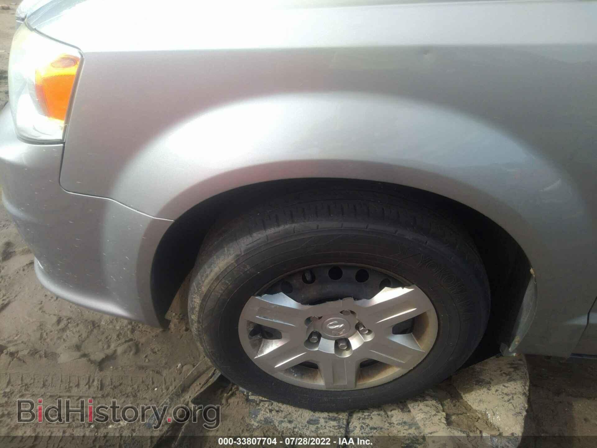 2013 RAM CARGO VAN - VIN: 2C4JRGAG9DR648799 - Фото 6