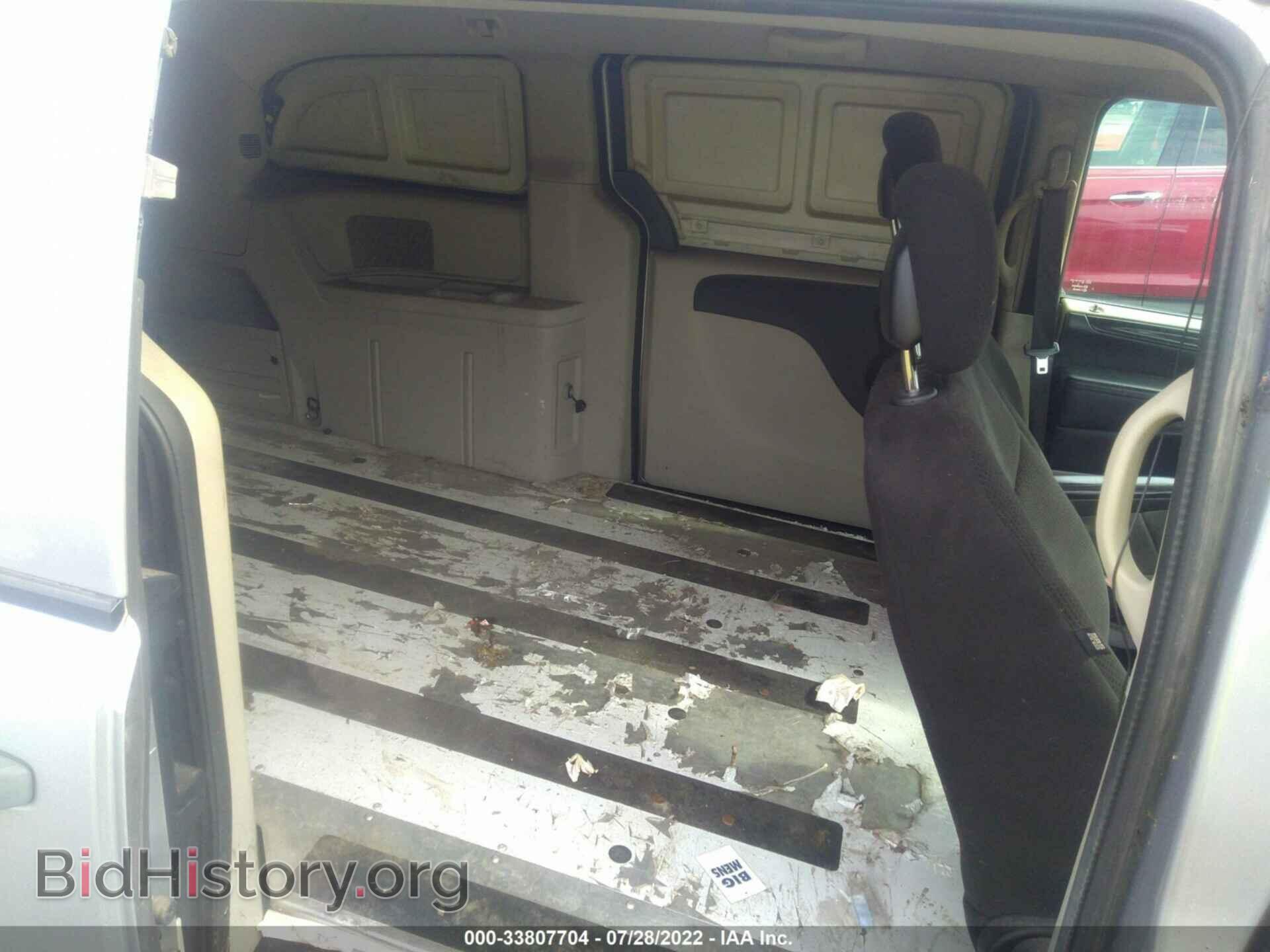 2013 RAM CARGO VAN - VIN: 2C4JRGAG9DR648799 - Фото 8