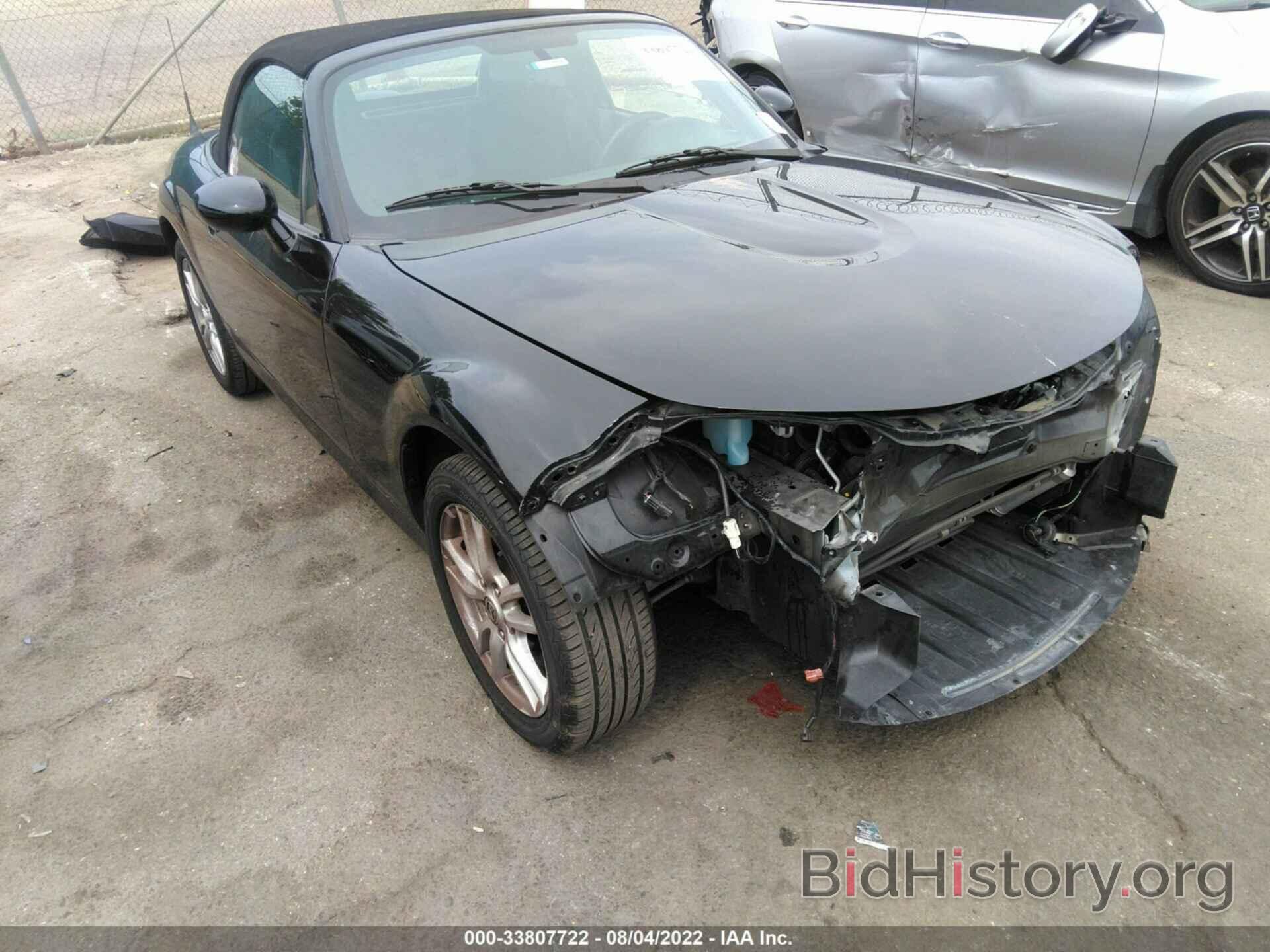 Photo JM1NC2JF2C0221101 - MAZDA MX-5 MIATA 2012