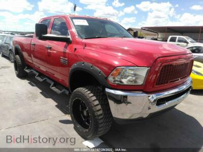 2017 RAM 2500 Tradesman, красный — VIN 3C6UR5HL2HG683661, IAAI
