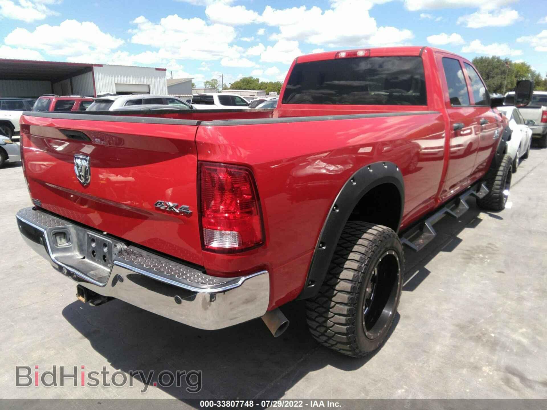 2017 RAM 2500 - VIN: 3C6UR5HL2HG683661 - Фото 4