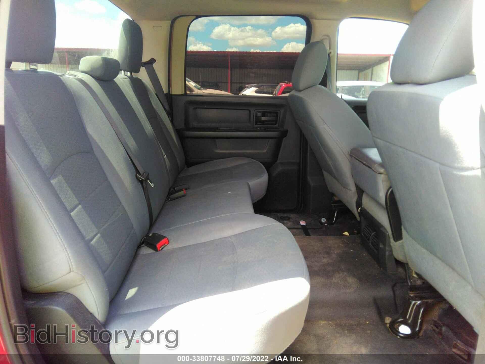2017 RAM 2500 - VIN: 3C6UR5HL2HG683661 - Фото 8