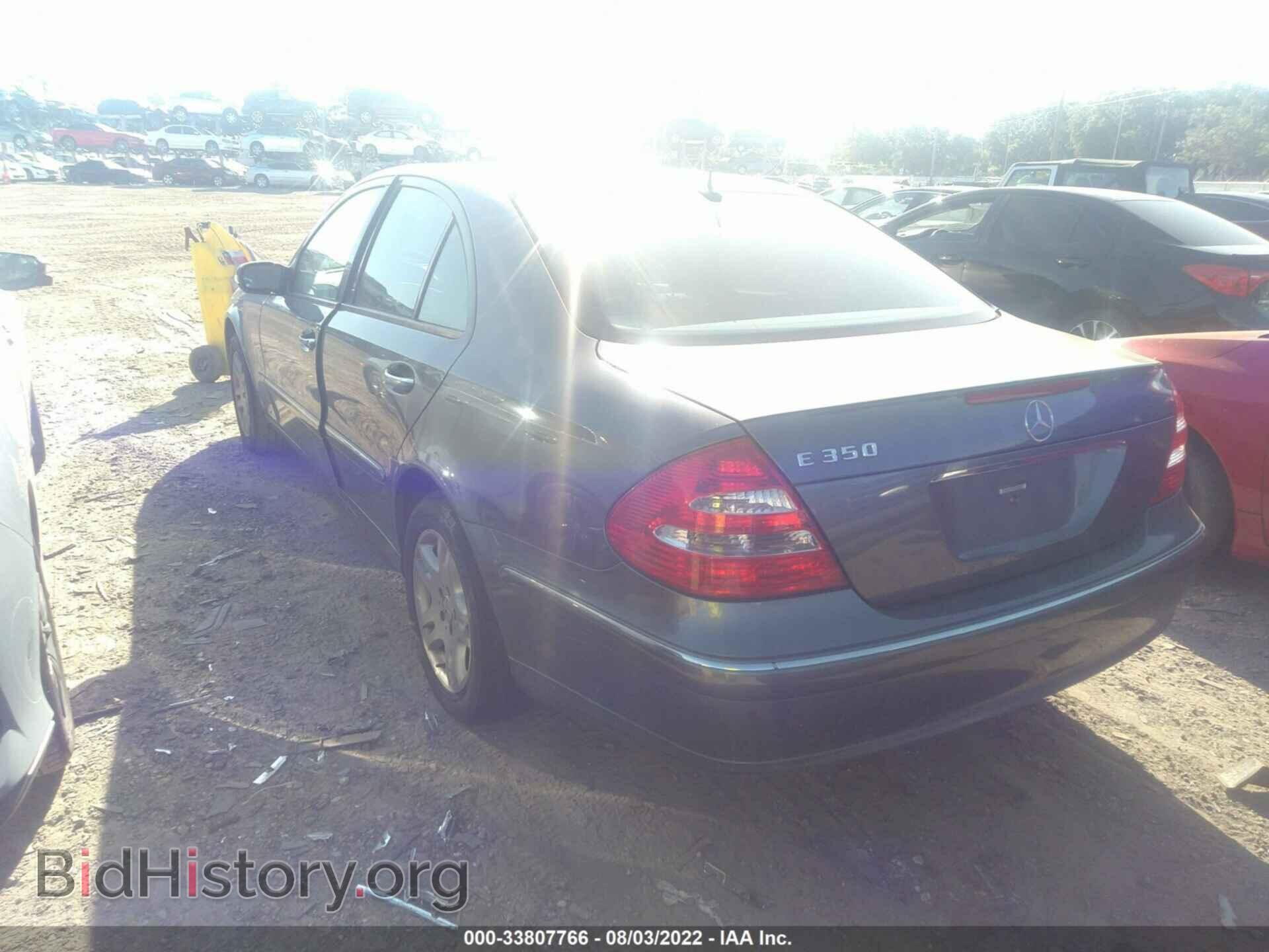 2006 MERCEDES-BENZ E-CLASS - VIN: WDBUF56J86A775841 - Фото 3