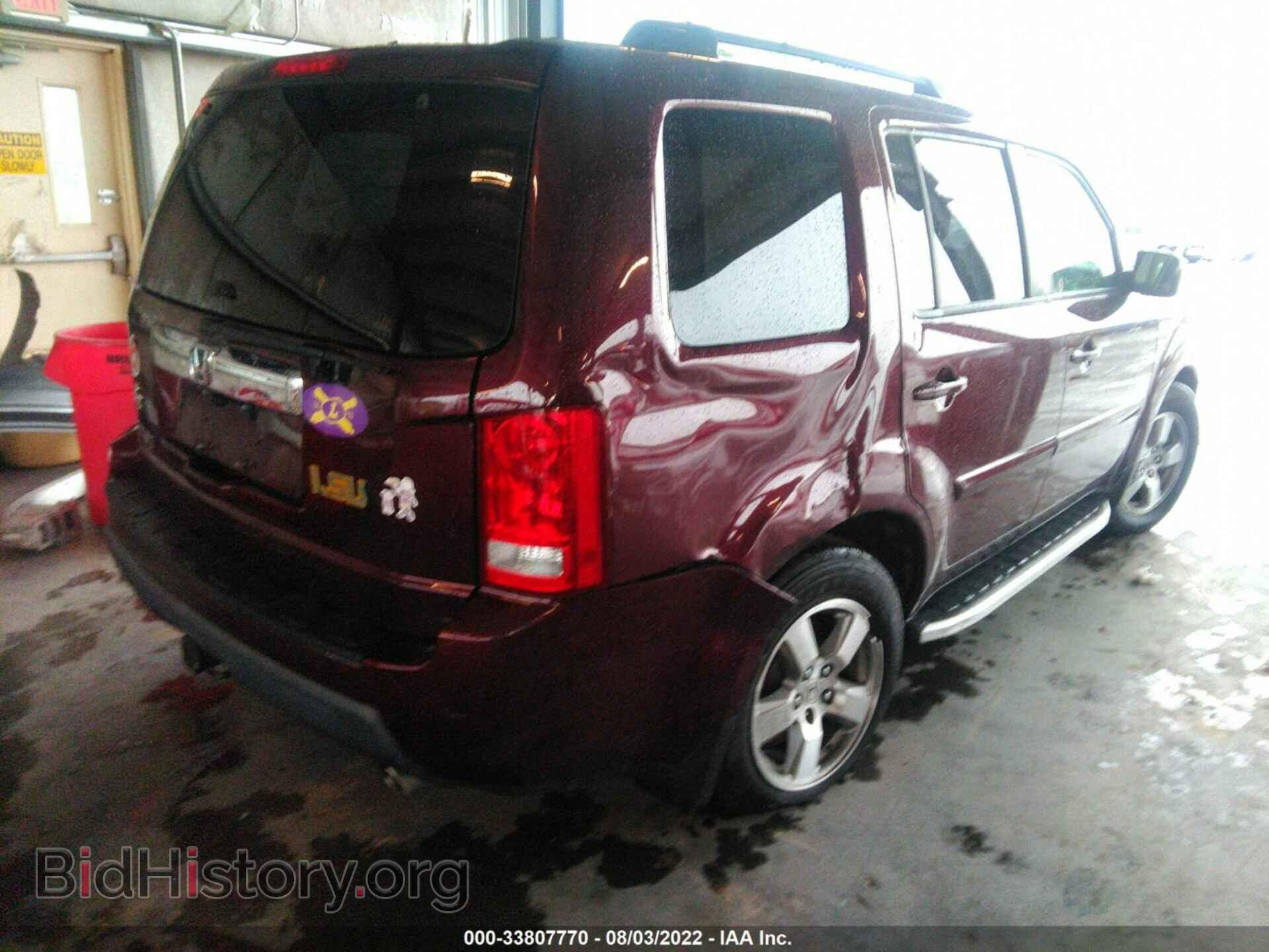 2009 HONDA PILOT - VIN: 5FNYF38589B019218 - Фото 4