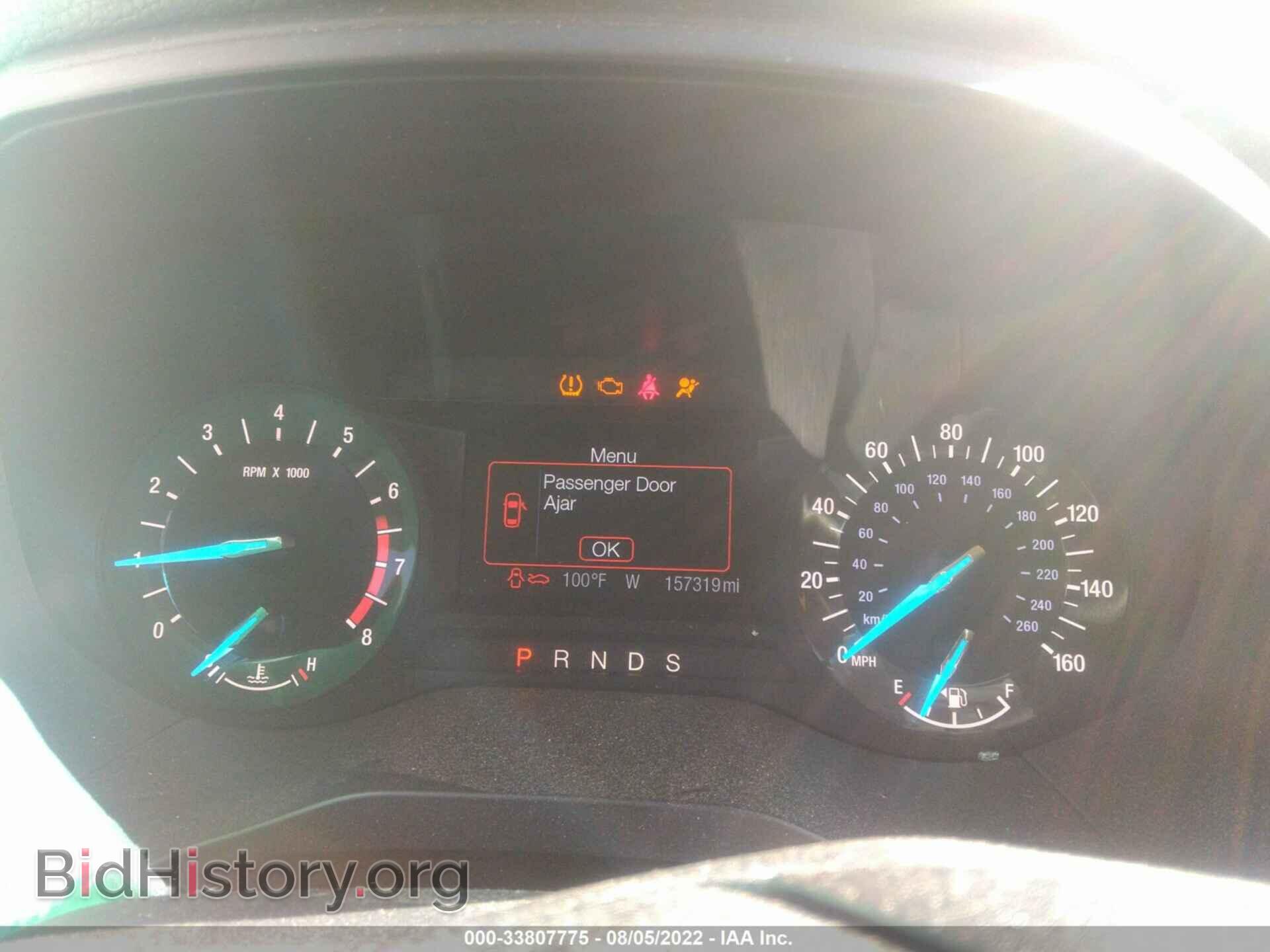 2015 FORD EDGE - VIN: 2FMTK4G84FBC18147 - Фото 7