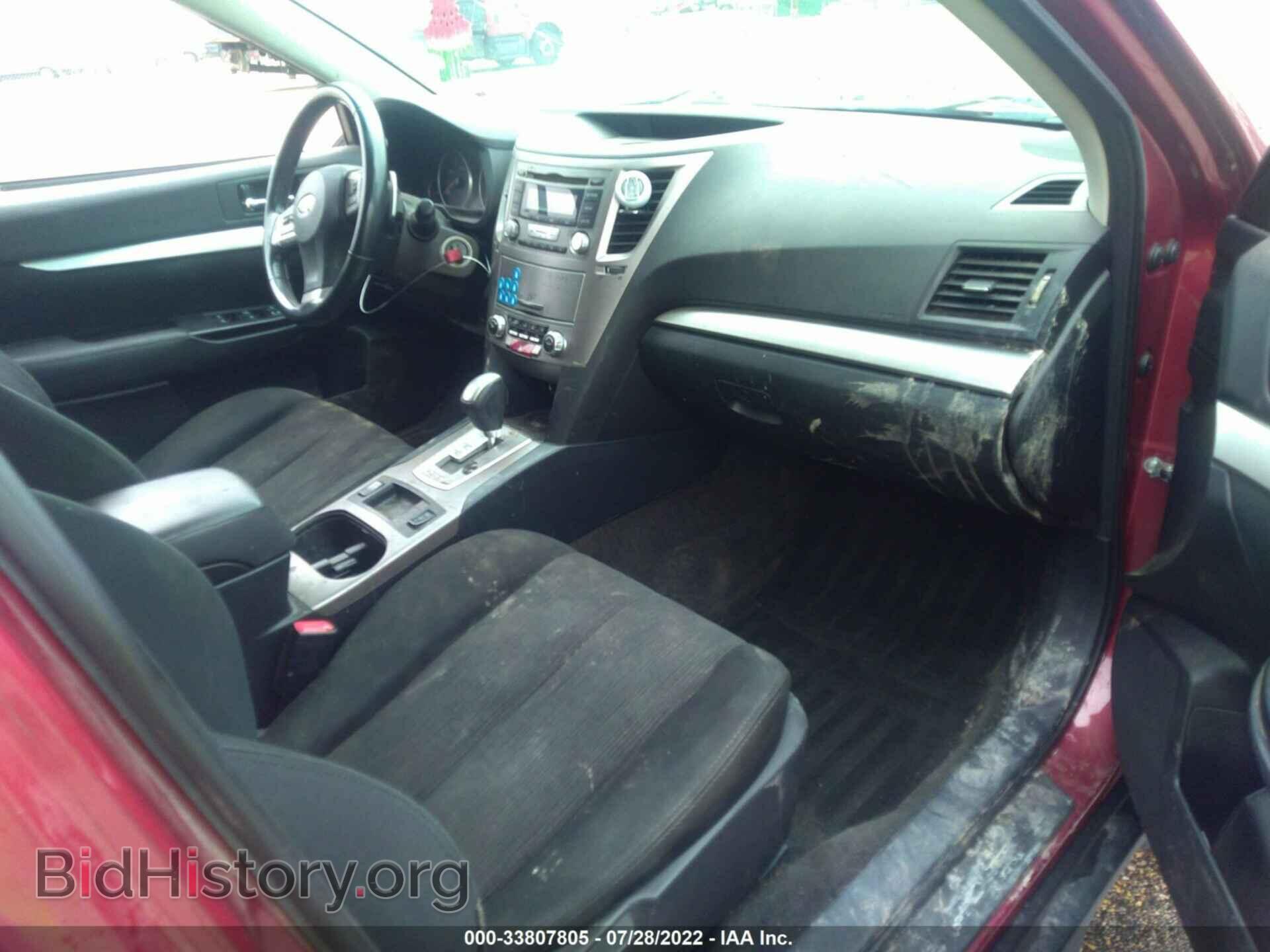 2013 SUBARU OUTBACK - VIN: 4S4BRBCC4D3229331 - Photo 5