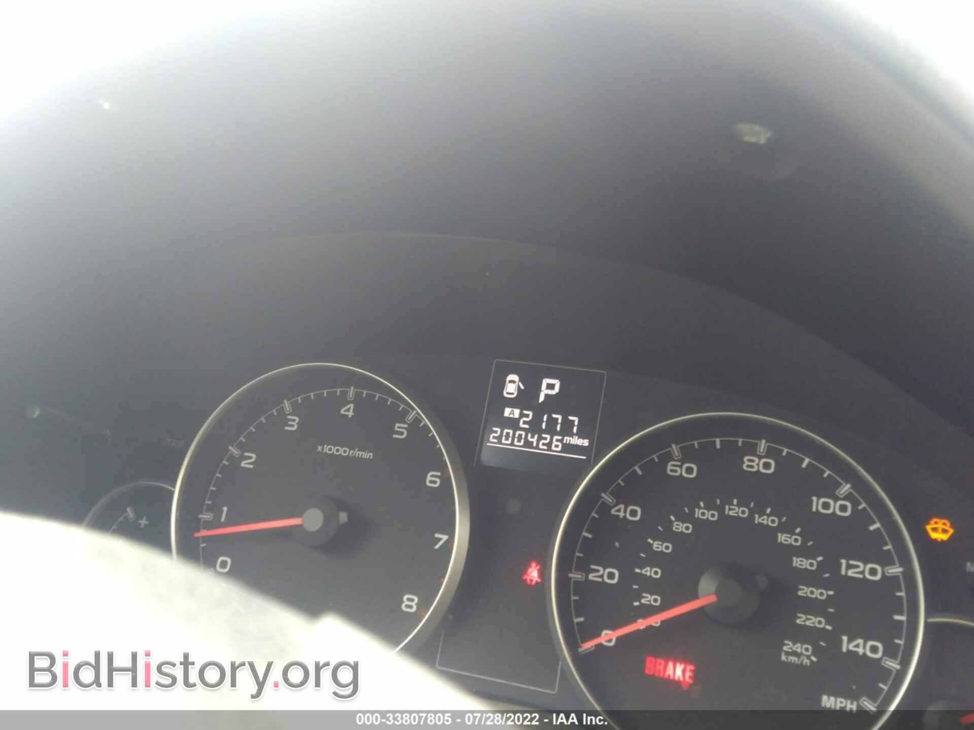 2013 SUBARU OUTBACK - VIN: 4S4BRBCC4D3229331 - Photo 7
