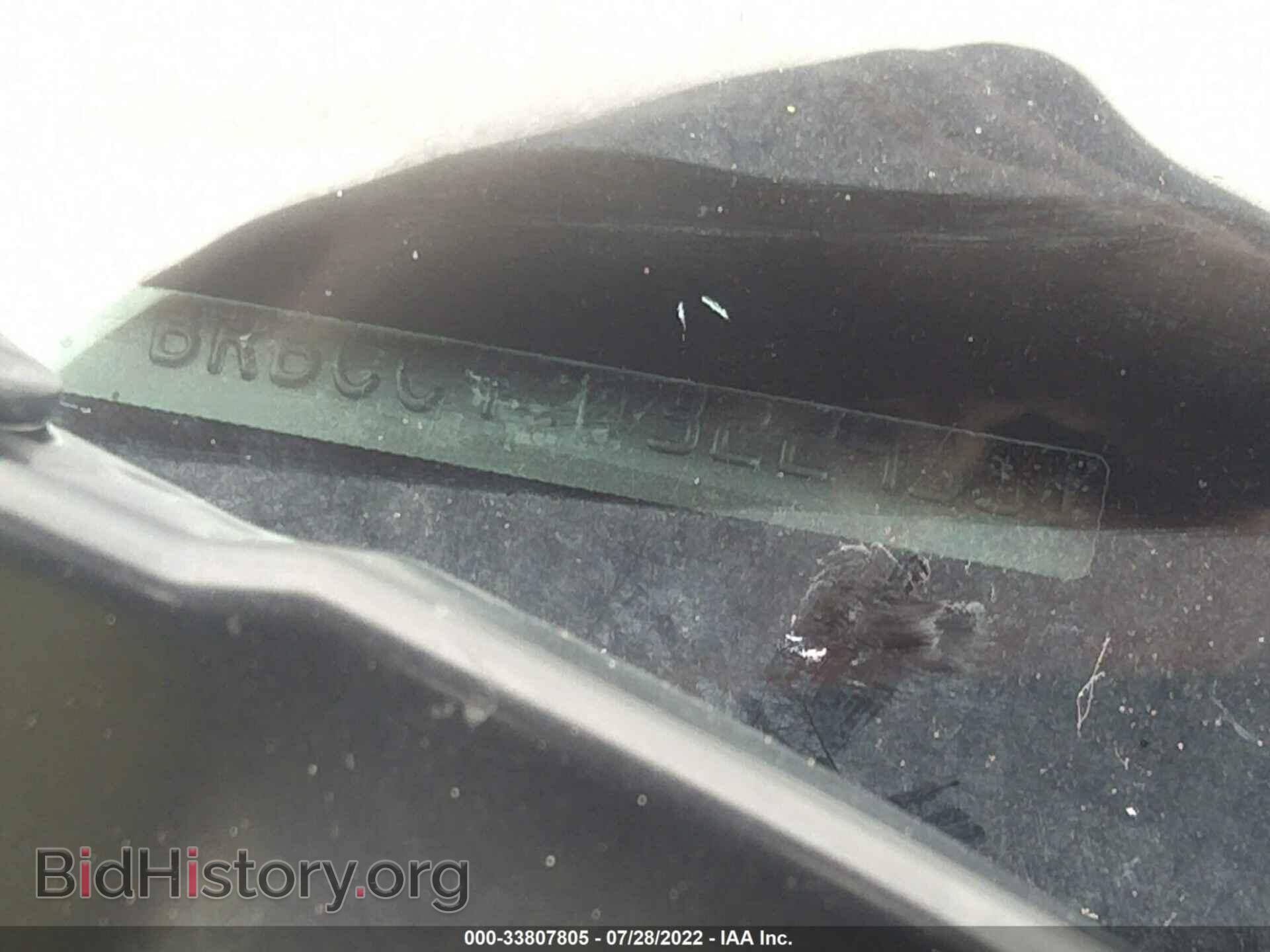 2013 SUBARU OUTBACK - VIN: 4S4BRBCC4D3229331 - Photo 9