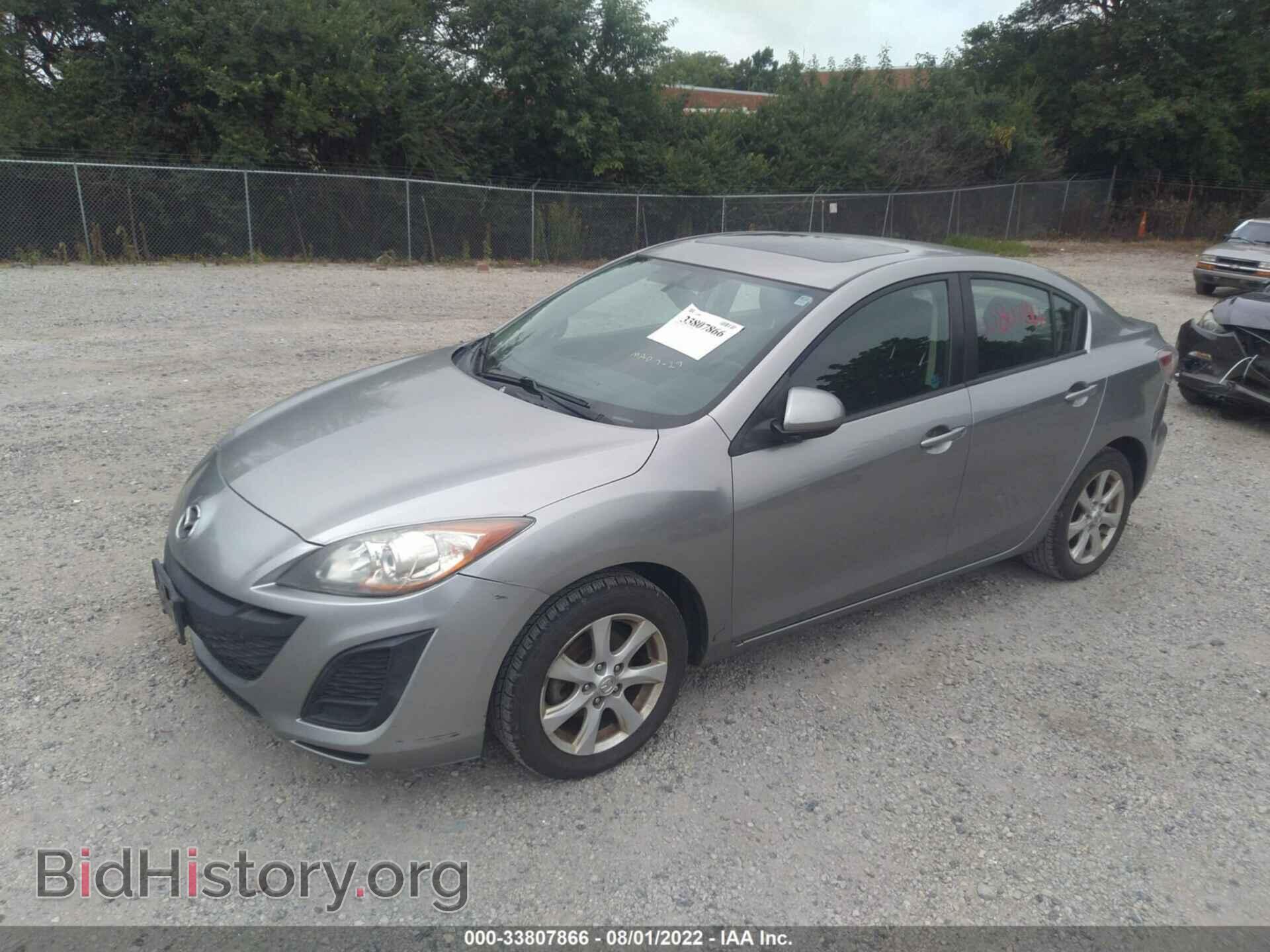 2010 MAZDA MAZDA3 - VIN: JM1BL1SF2A1257535 - Фото 2