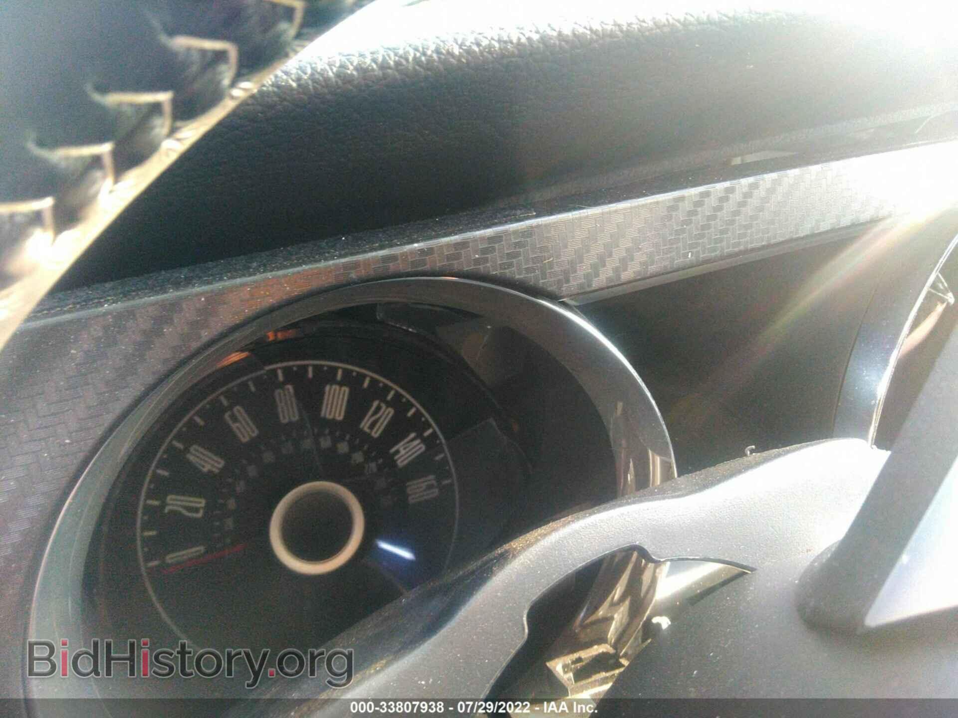 2014 FORD MUSTANG - VIN: 1ZVBP8CF6E5235934 - Фото 7