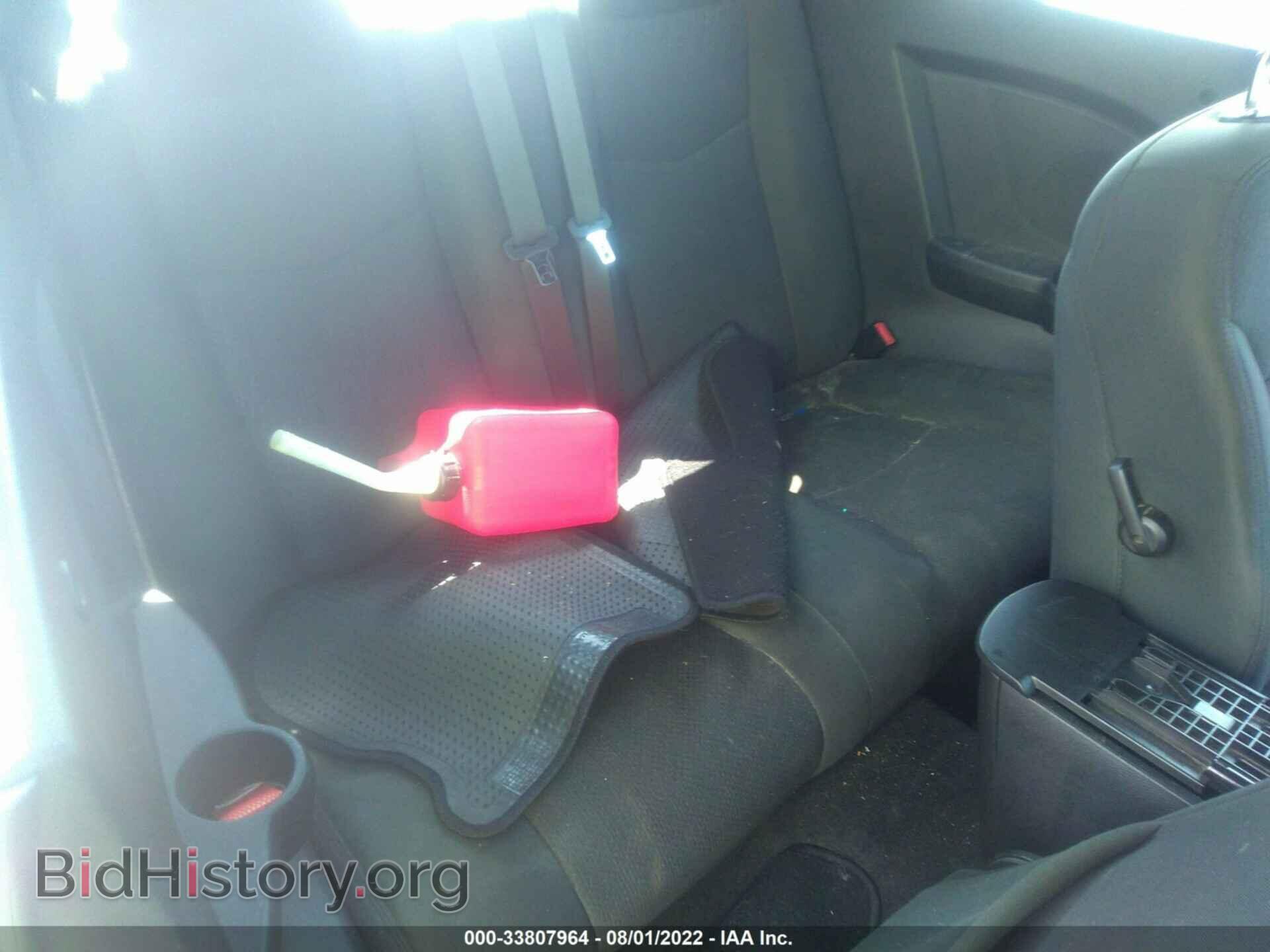 2011 CHRYSLER 200 - VIN: 1C3BC2EGXBN563701 - Фото 8