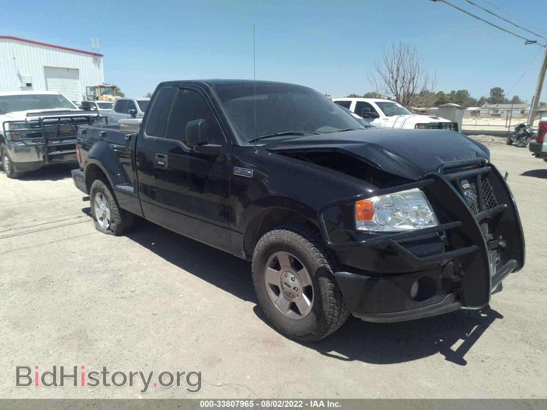 Photo 1FTRF02236KB84657 - FORD F-150 2006