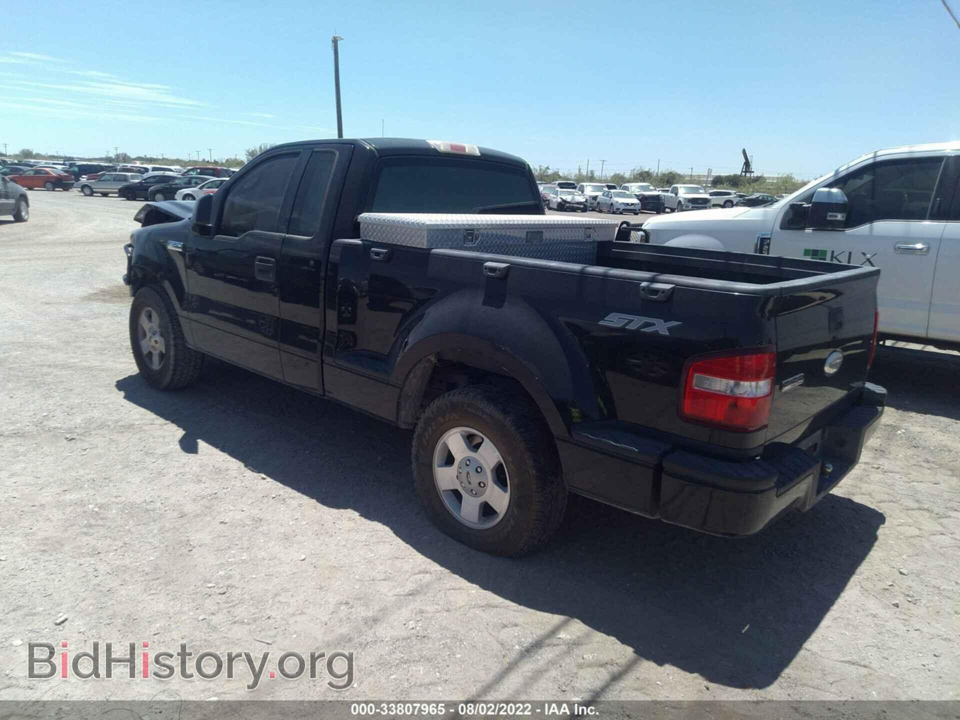 2006 FORD F-150 - VIN: 1FTRF02236KB84657 - Фото 3