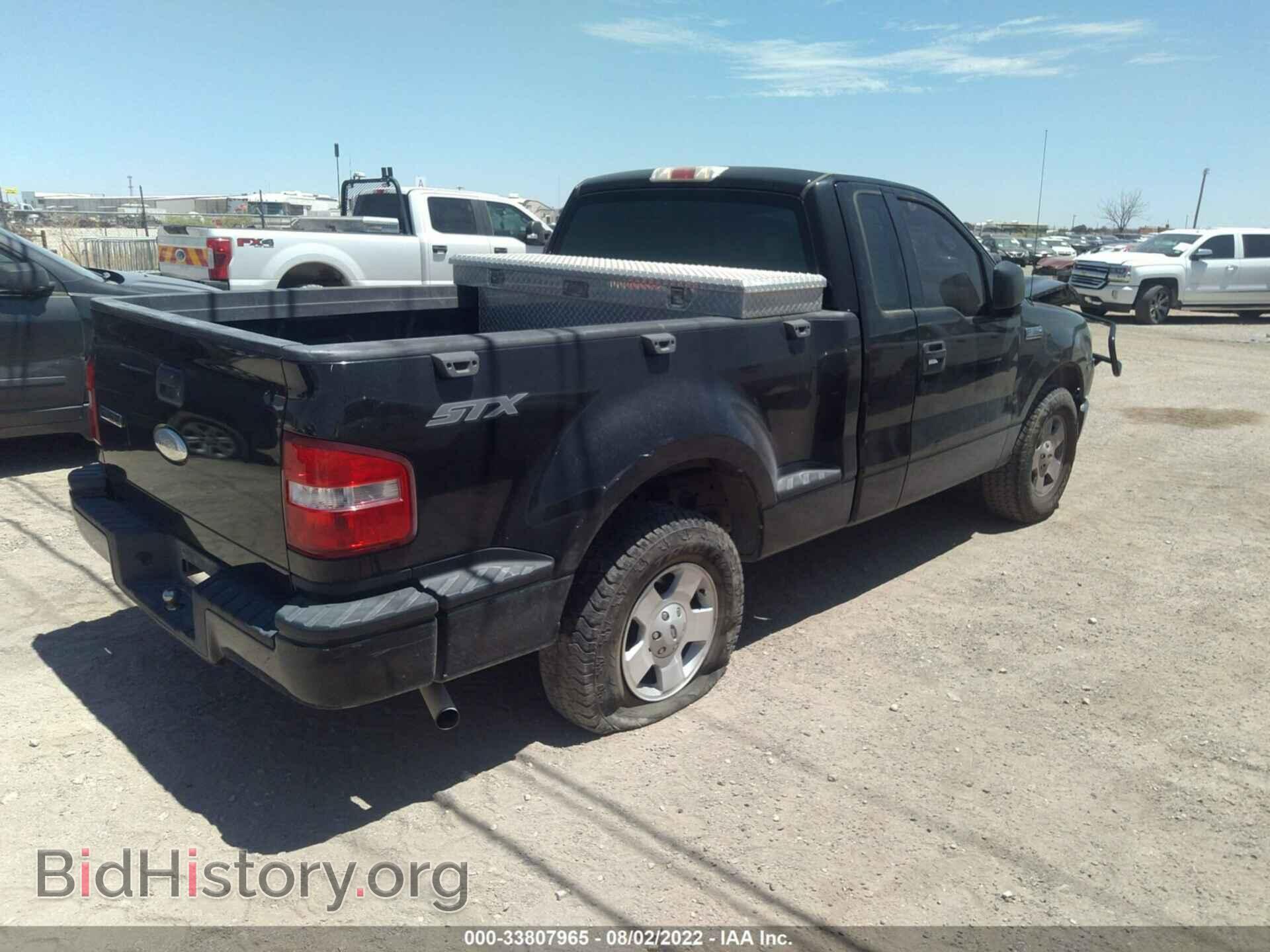 2006 FORD F-150 - VIN: 1FTRF02236KB84657 - Фото 4