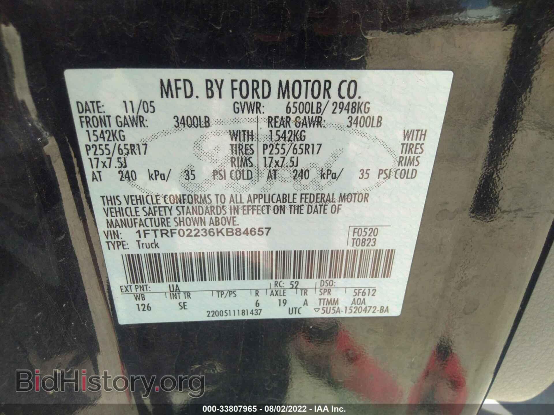 2006 FORD F-150 - VIN: 1FTRF02236KB84657 - Фото 9