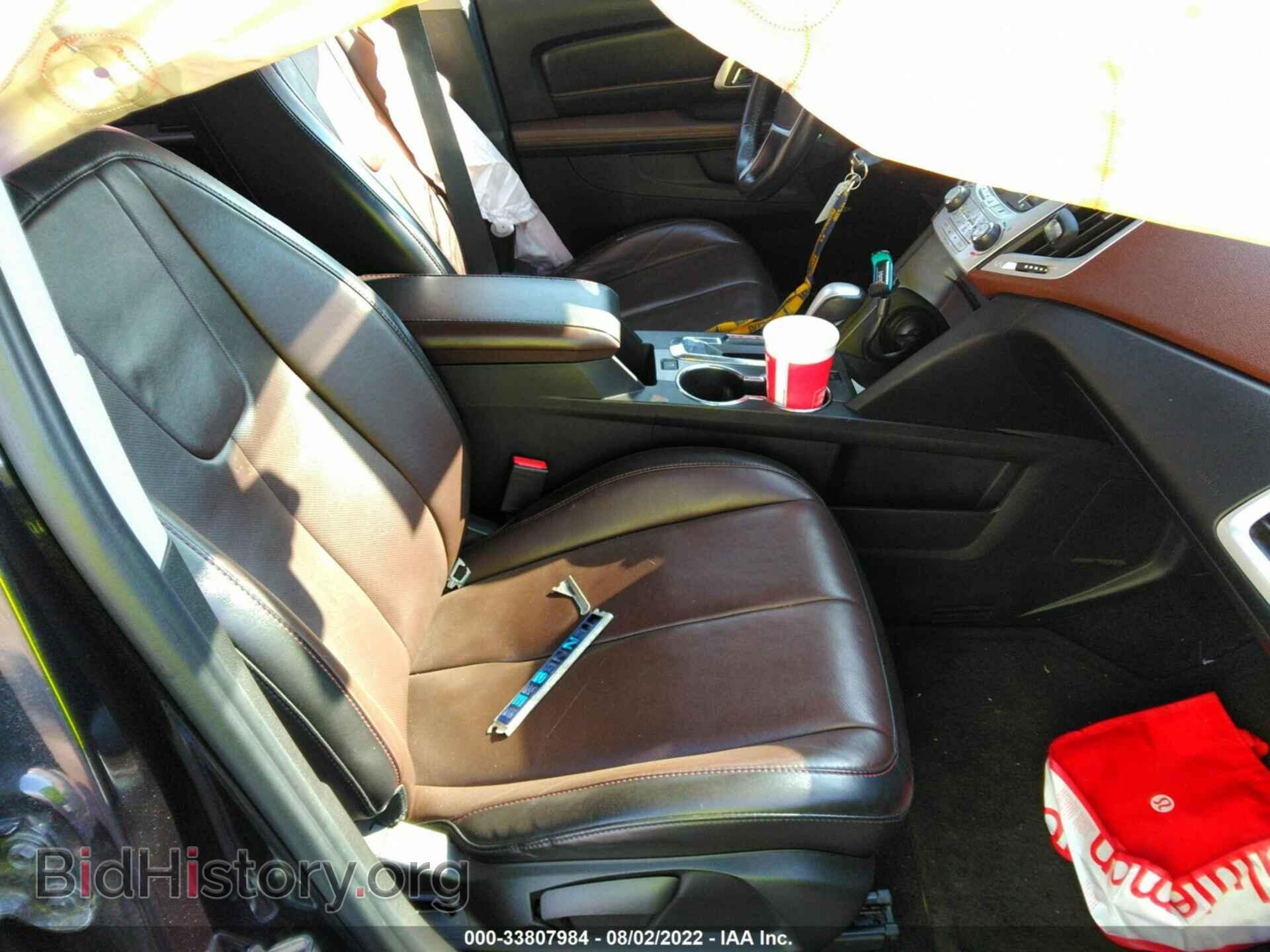 2014 GMC TERRAIN - VIN: 2GKALSEK9E6182995 - Фото 5
