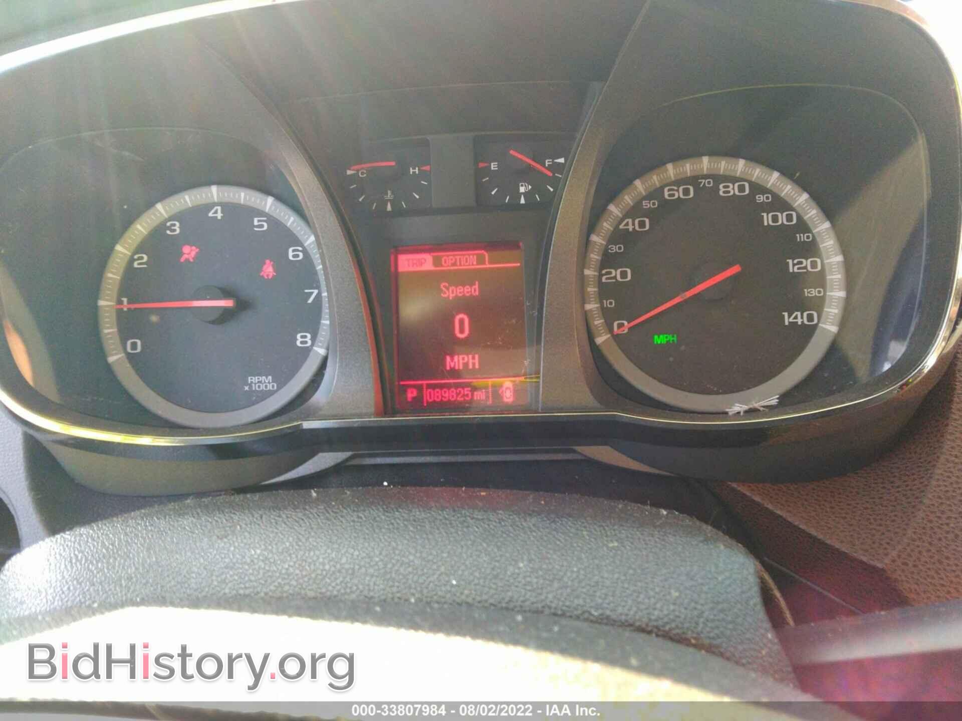 2014 GMC TERRAIN - VIN: 2GKALSEK9E6182995 - Фото 7