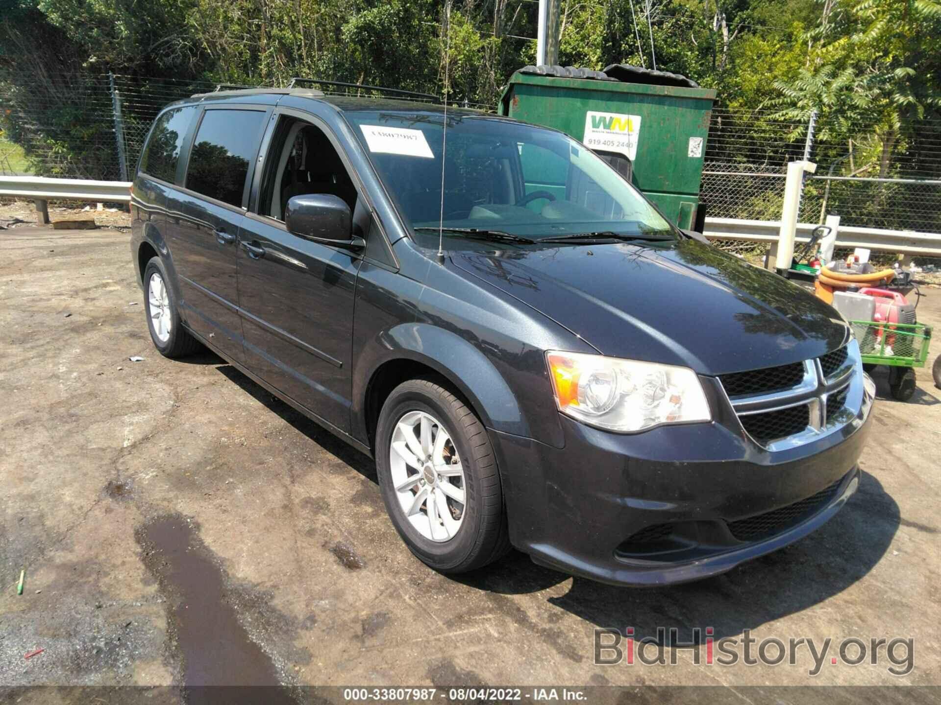 Фотография 2C4RDGCG9DR736282 - DODGE GRAND CARAVAN 2013