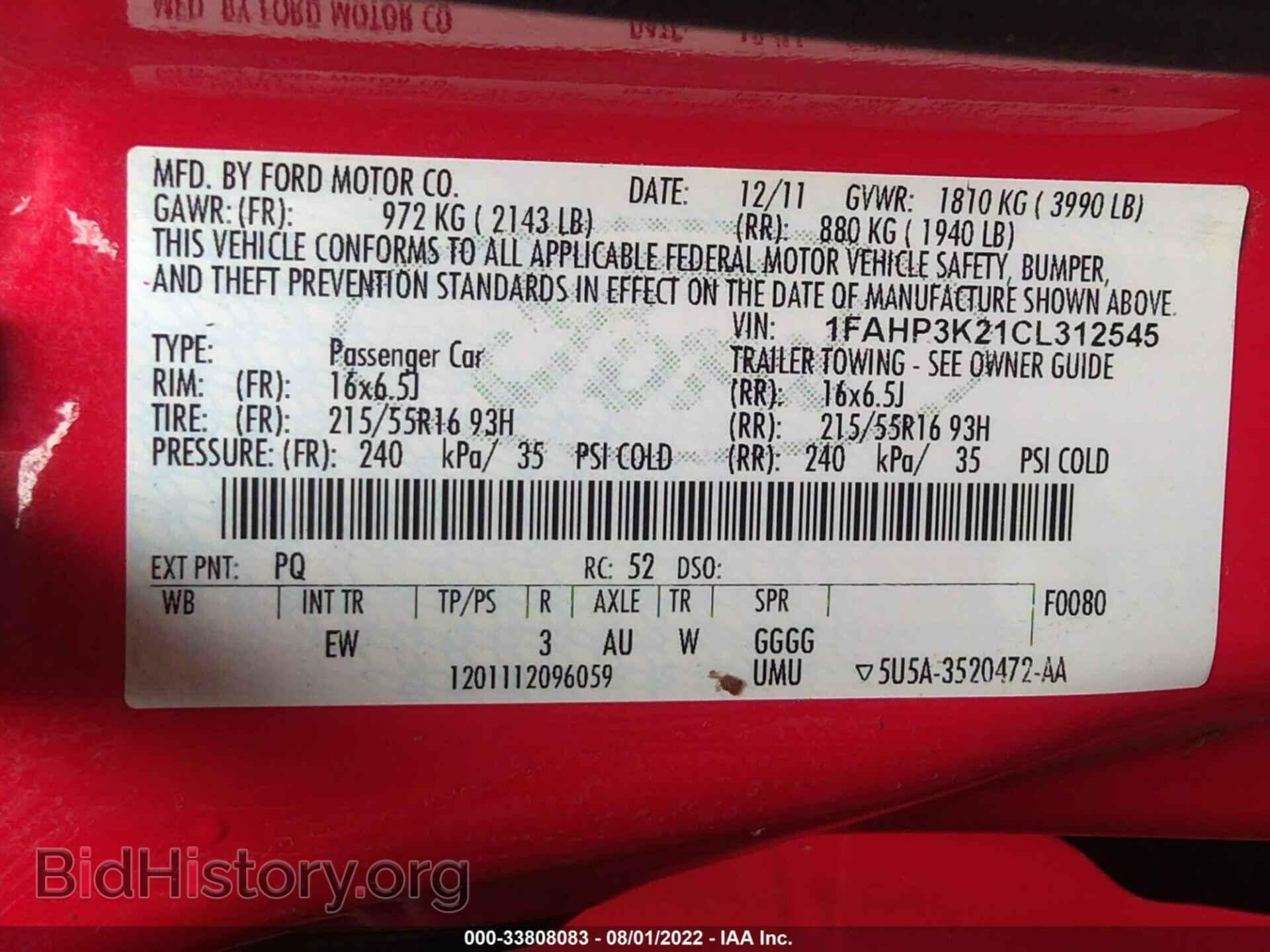 2012 FORD FOCUS - VIN: 1FAHP3K21CL312545 - Фото 9