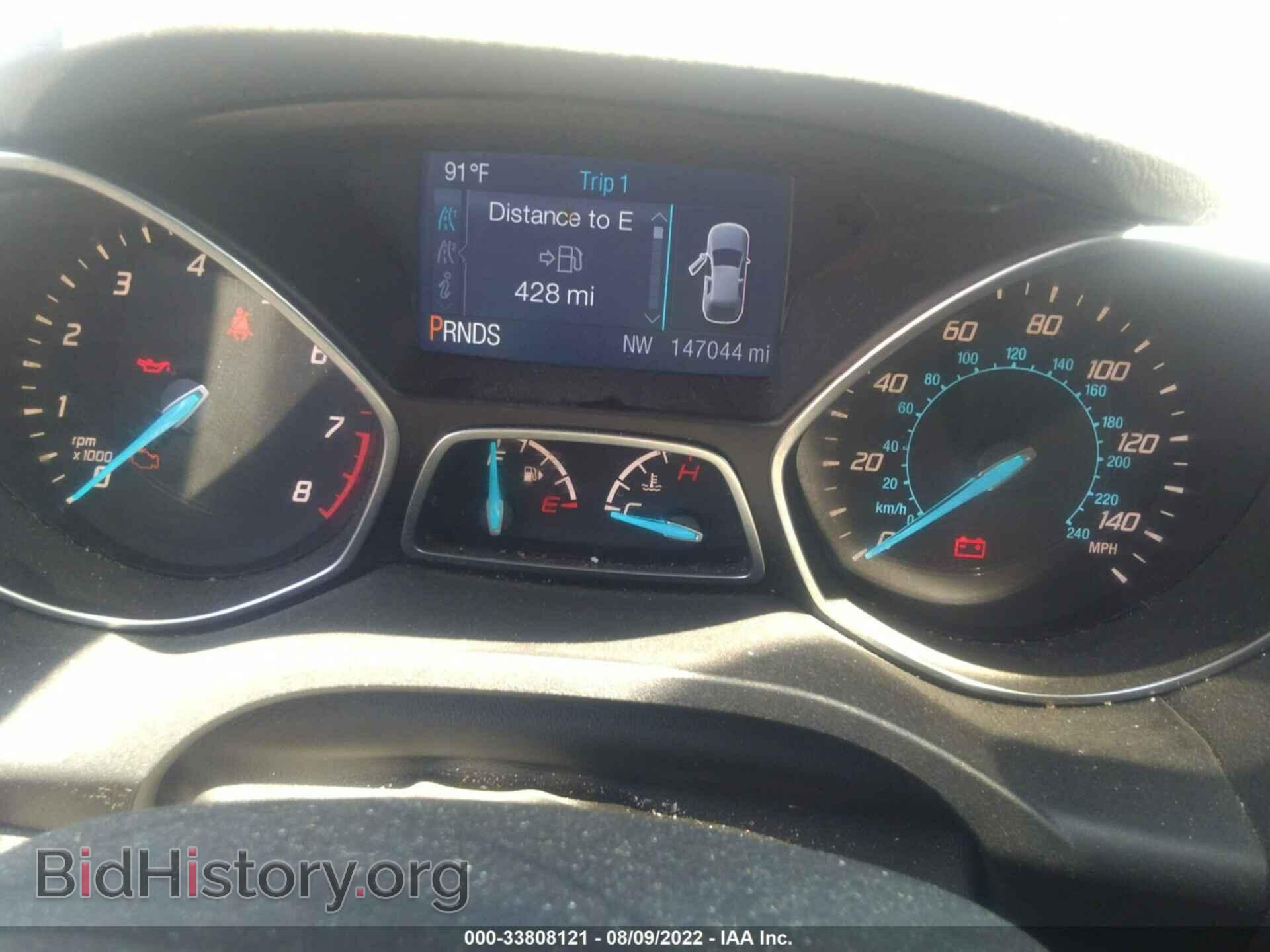 2014 FORD ESCAPE - VIN: 1FMCU0F77EUC51938 - Photo 7