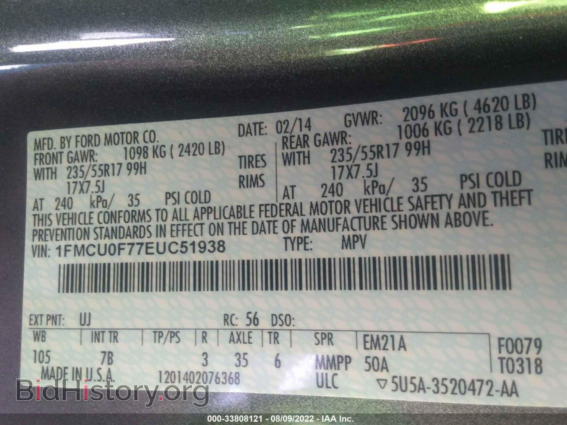 2014 FORD ESCAPE - VIN: 1FMCU0F77EUC51938 - Photo 9