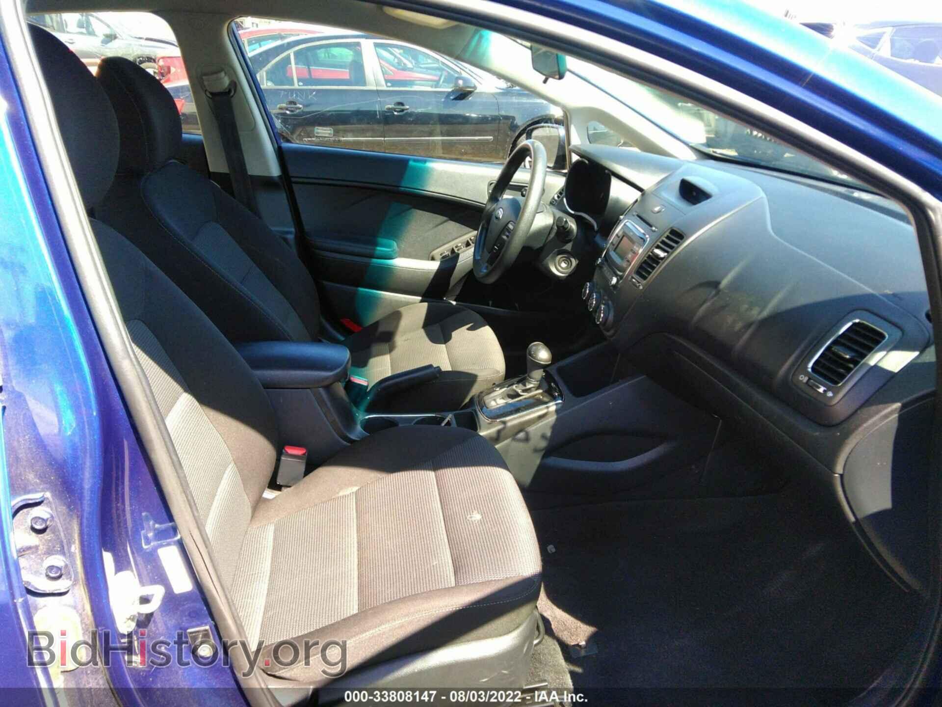 2017 KIA FORTE - VIN: 3KPFK4A74HE143429 - Фото 5