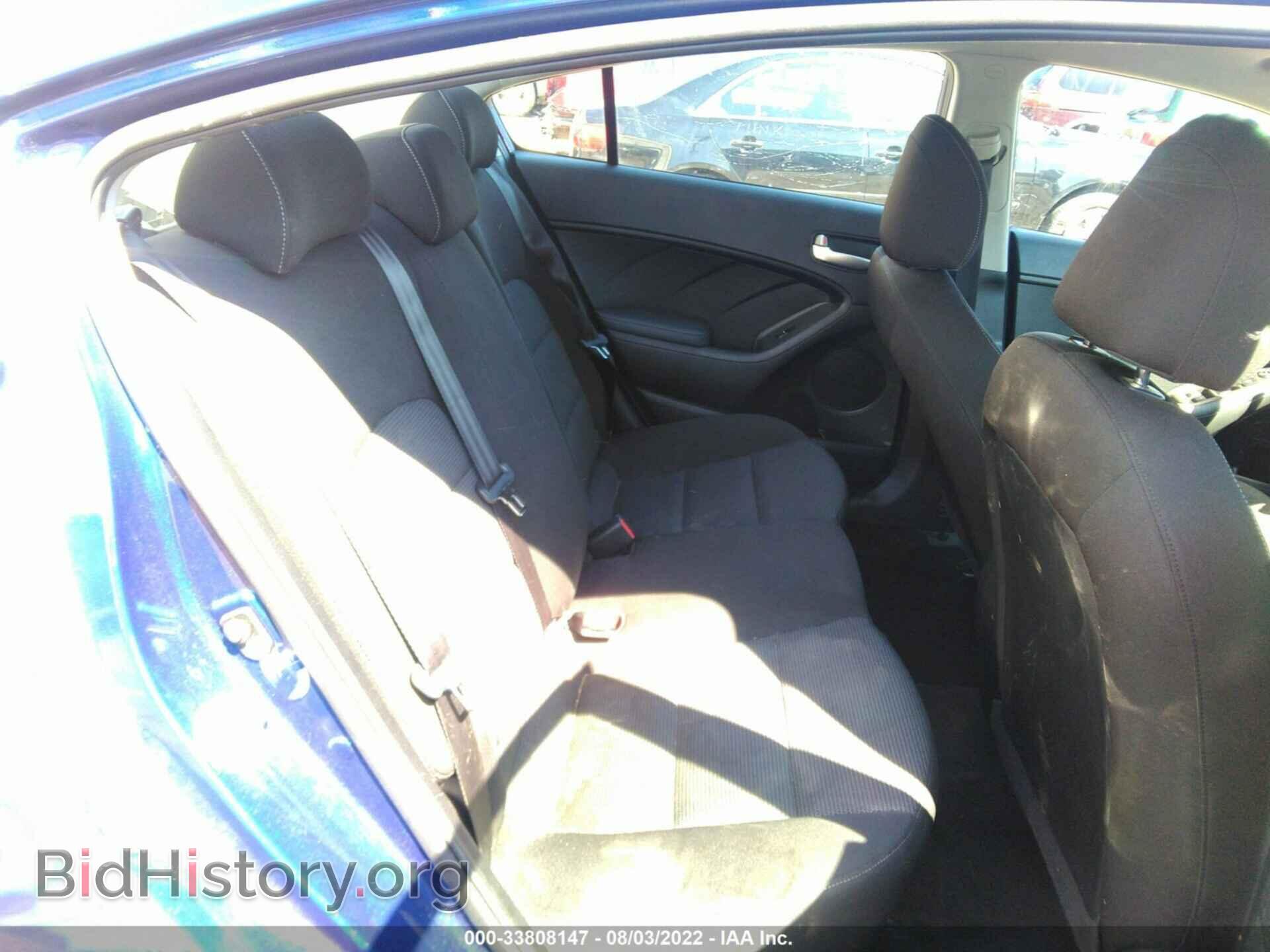 2017 KIA FORTE - VIN: 3KPFK4A74HE143429 - Фото 8
