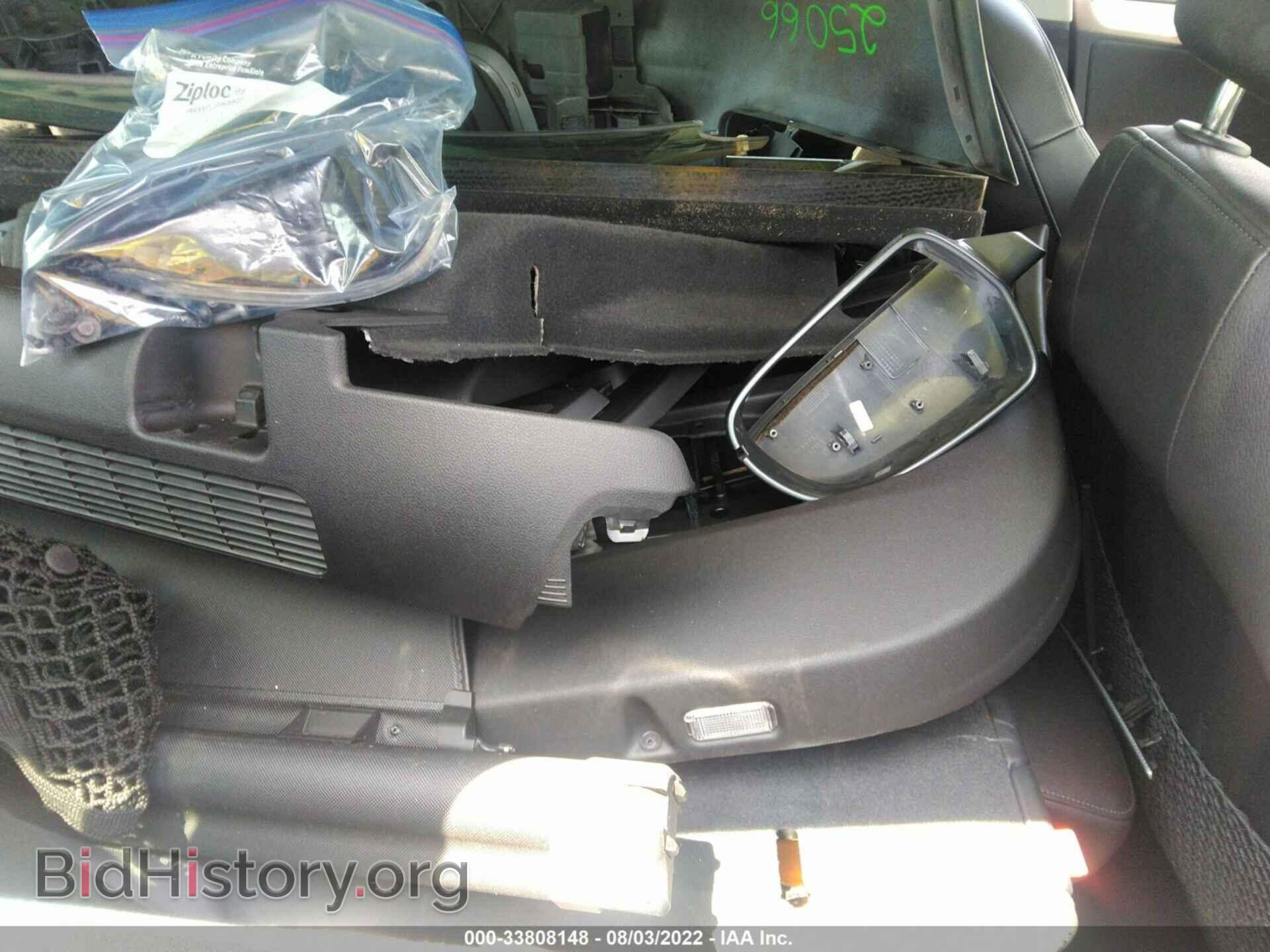 2012 AUDI A4 - VIN: WAUSFAFL3CA023749 - Фото 8