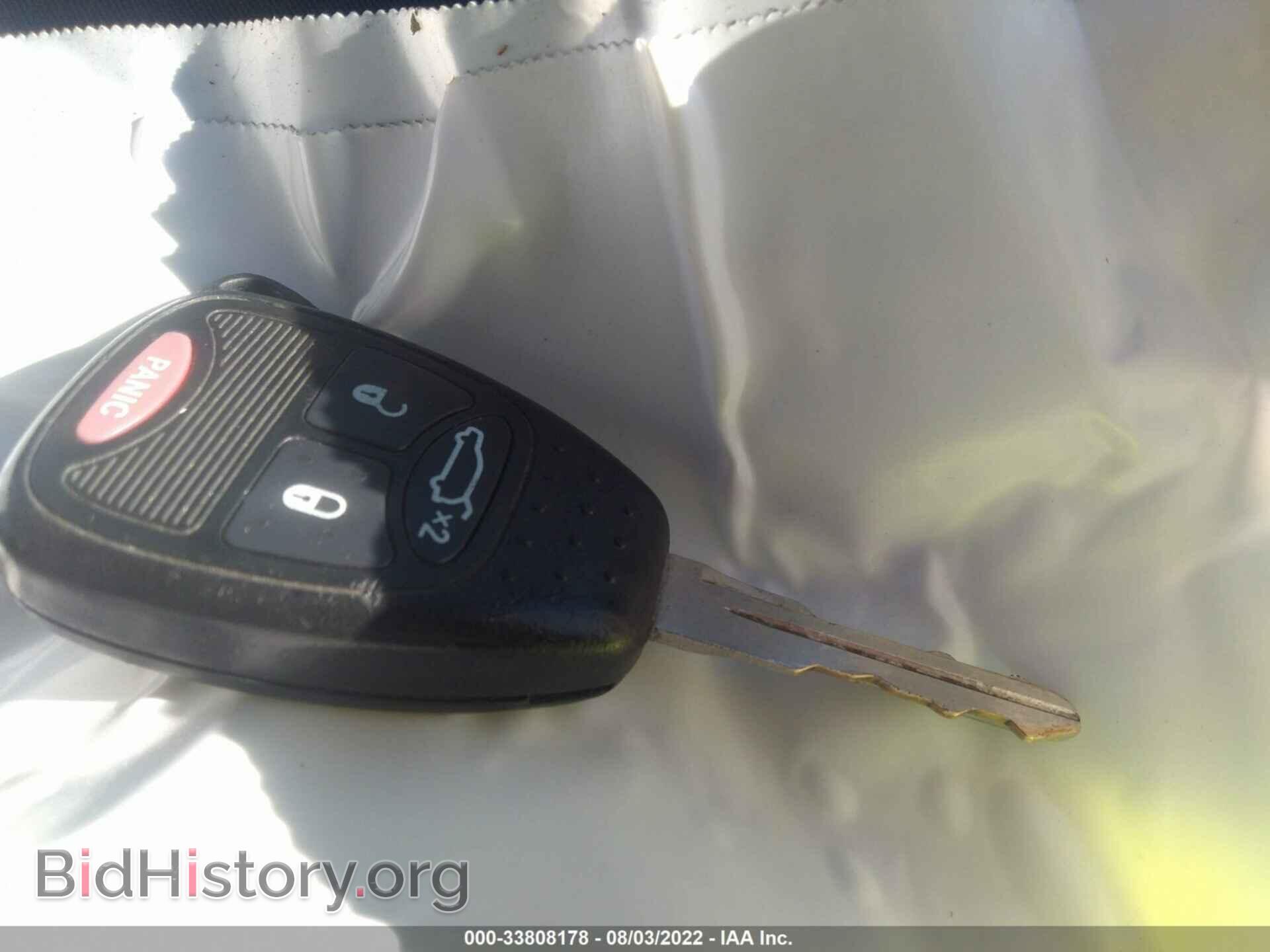 2013 CHRYSLER 200 - VIN: 1C3CCBBB1DN726820 - Фото 11