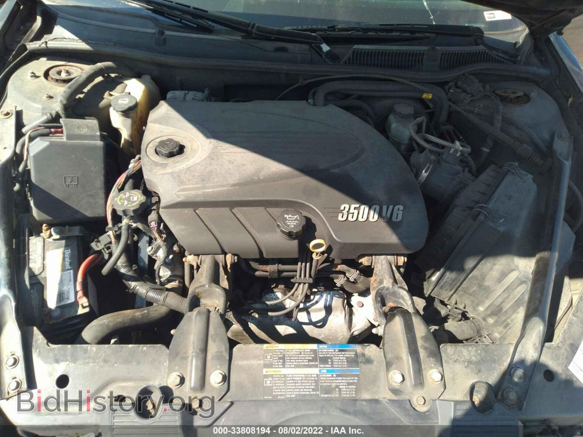 2008 CHEVROLET IMPALA - VIN: 2G1WT58KX89202990 - Фото 10