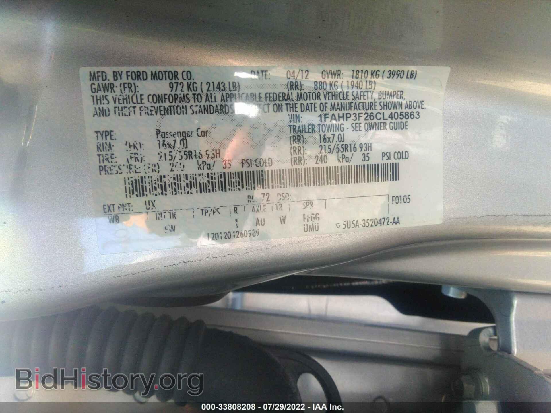 2012 FORD FOCUS - VIN: 1FAHP3F26CL405863 - Photo 9