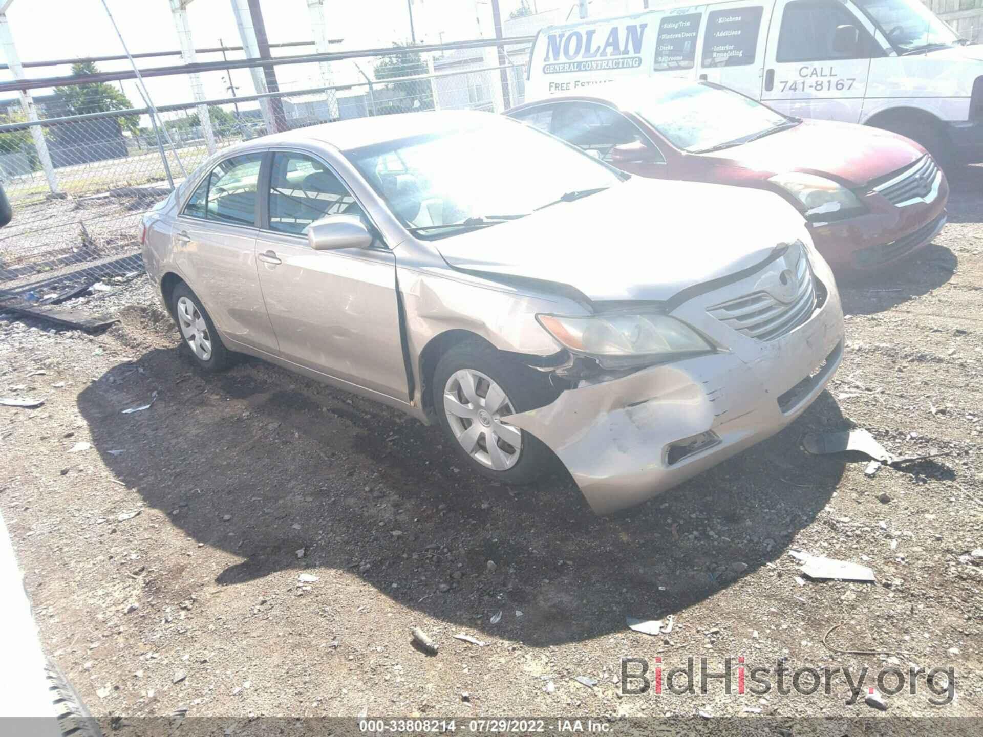 Photo 4T1BE46K77U502030 - TOYOTA CAMRY 2007