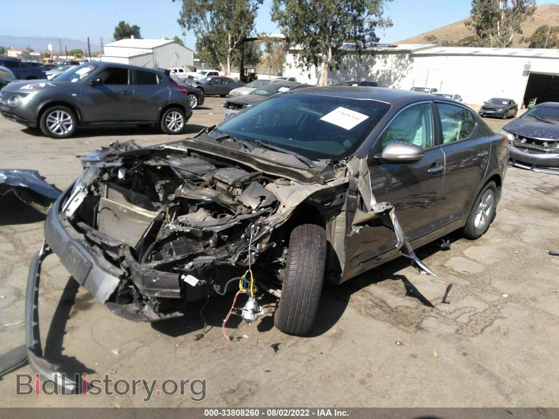2015 KIA OPTIMA - VIN: 5XXGM4A77FG375655 - Фото 2