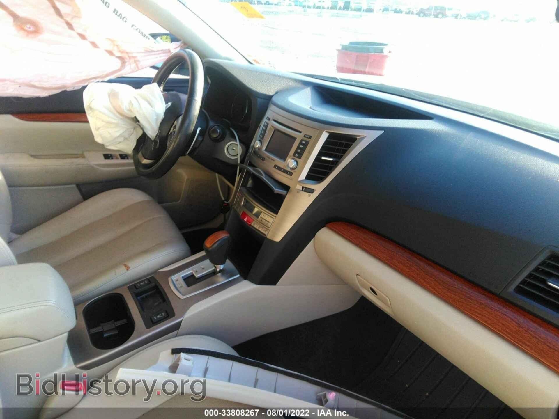 2014 SUBARU OUTBACK - VIN: 4S4BRBLC4E3228777 - Фото 5