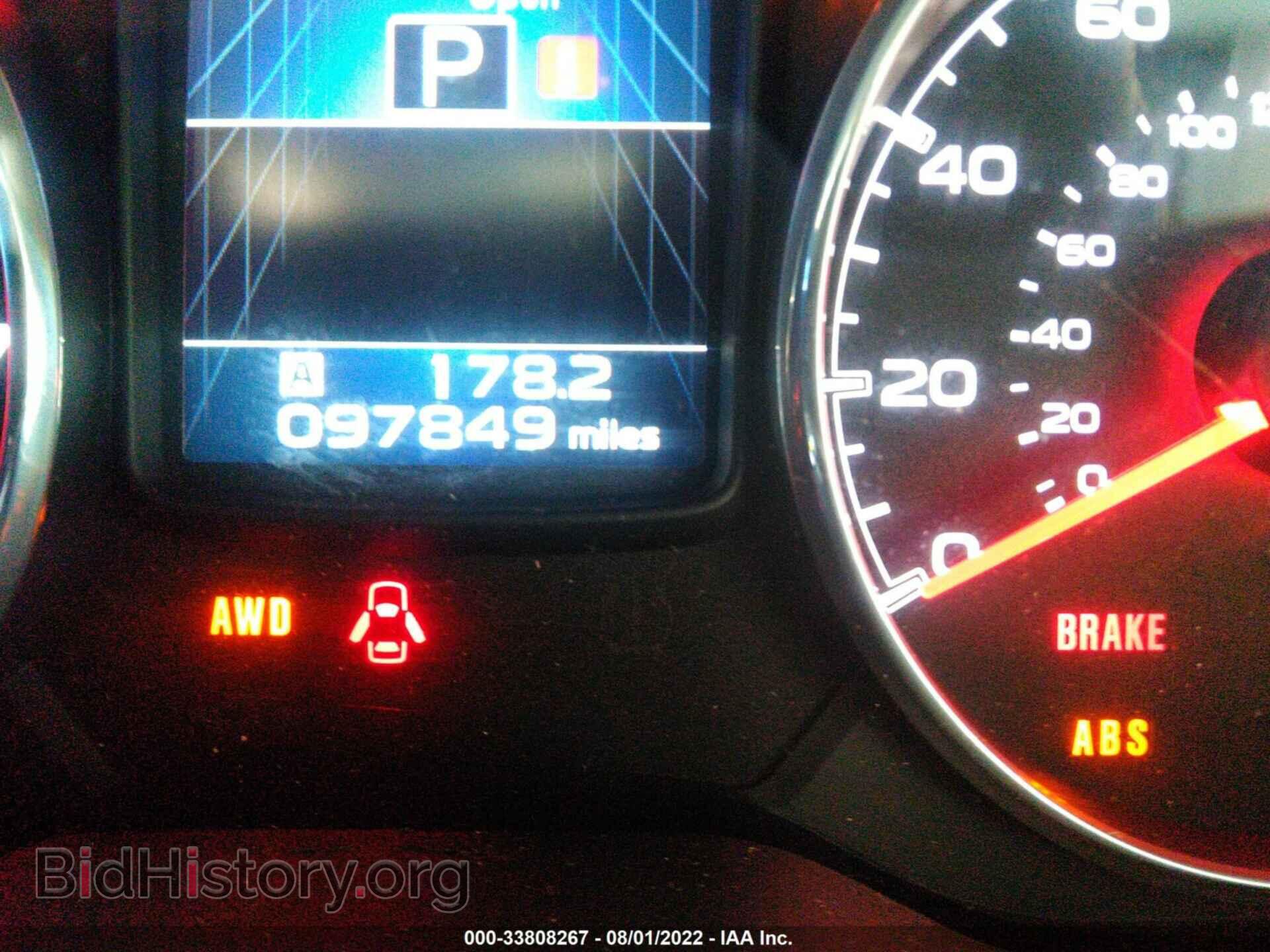 2014 SUBARU OUTBACK - VIN: 4S4BRBLC4E3228777 - Фото 7