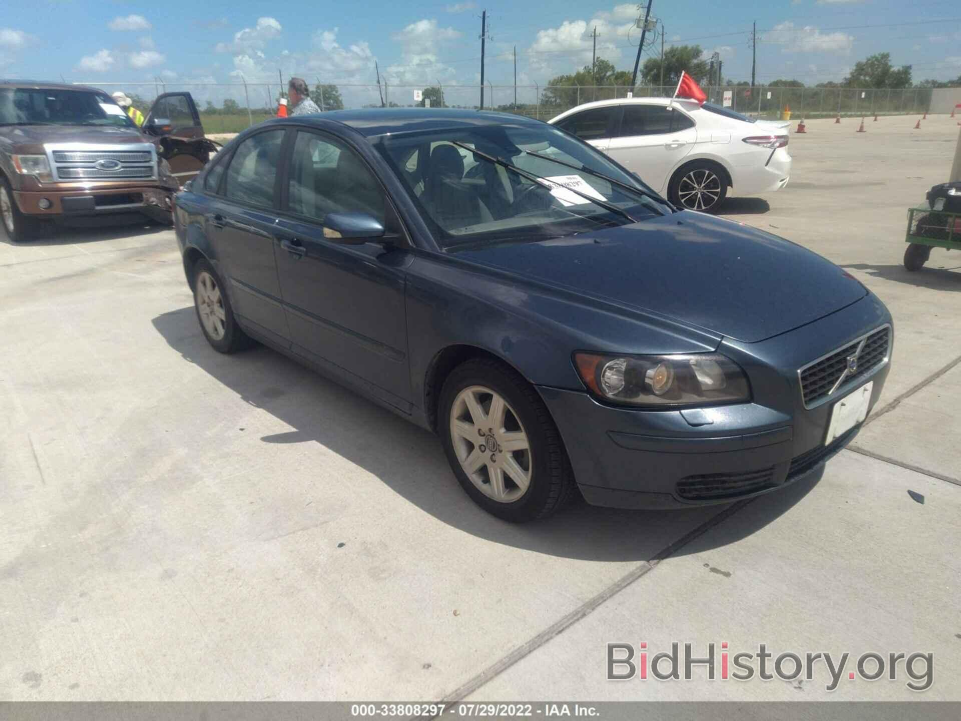 Photo YV1MS382962163353 - VOLVO S40 2006