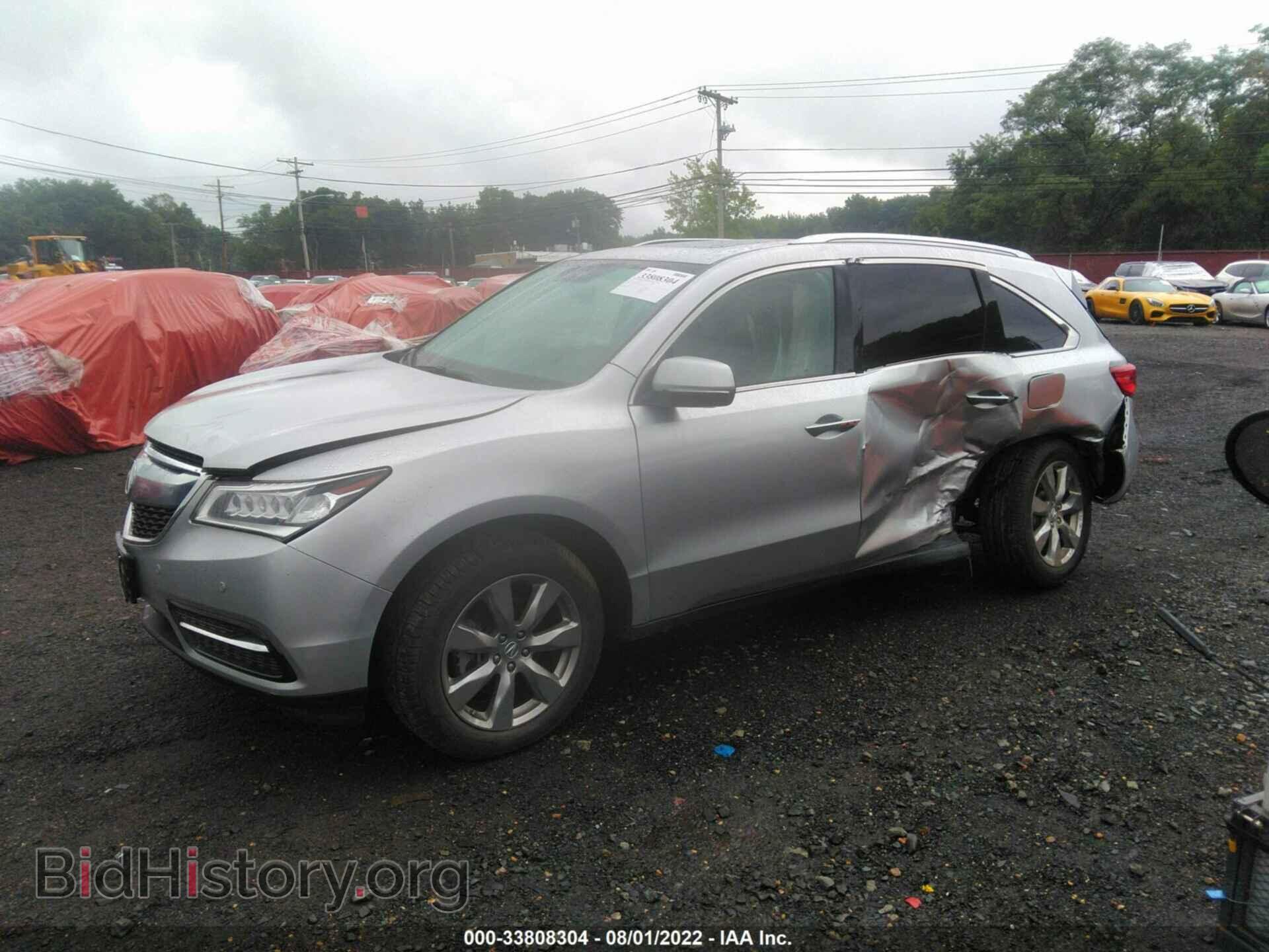 2014 ACURA MDX - VIN: 5FRYD4H82EB012151 - Фото 2