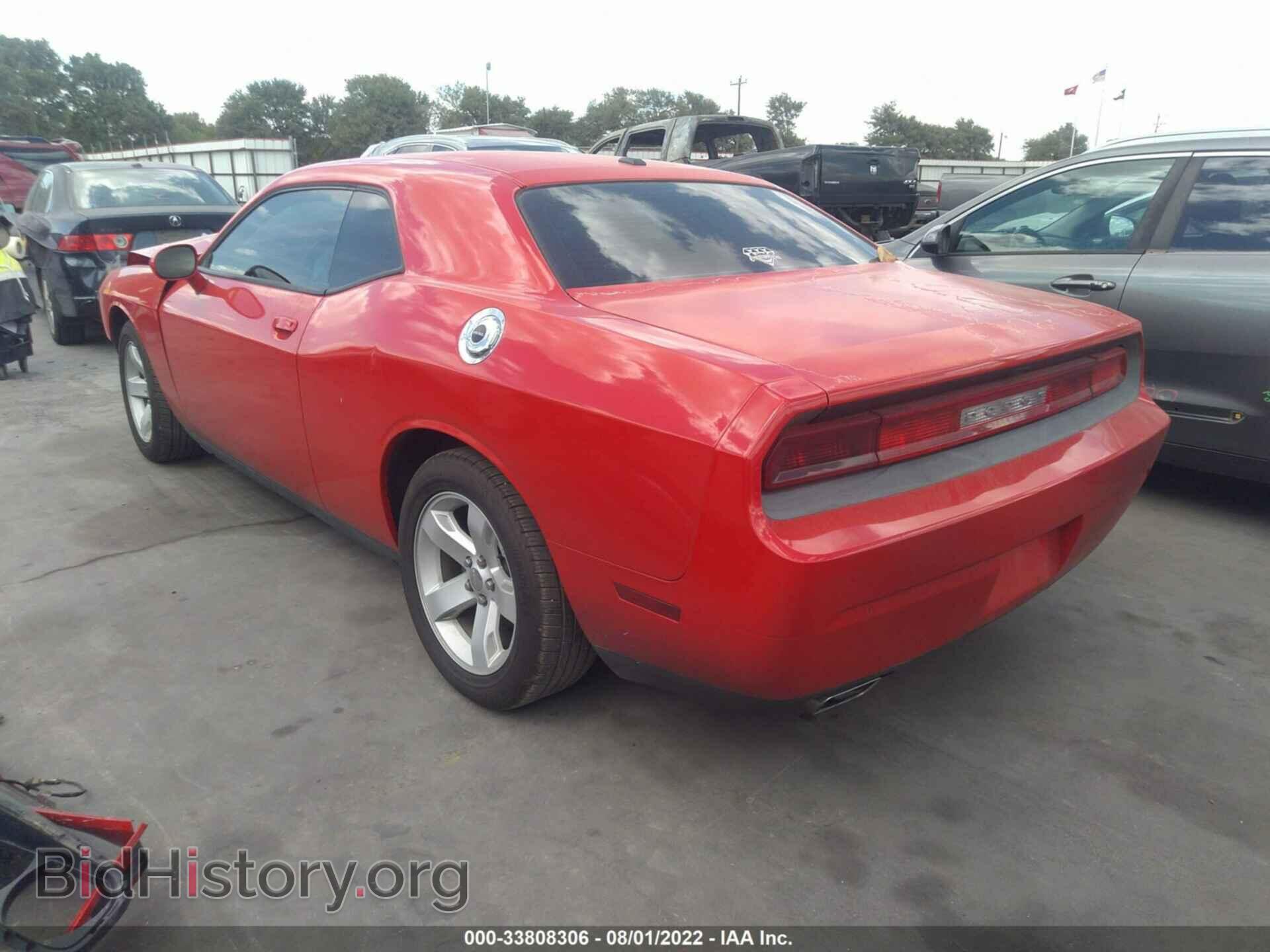 2014 DODGE CHALLENGER - VIN: 2C3CDYAG0EH247781 - Фото 3