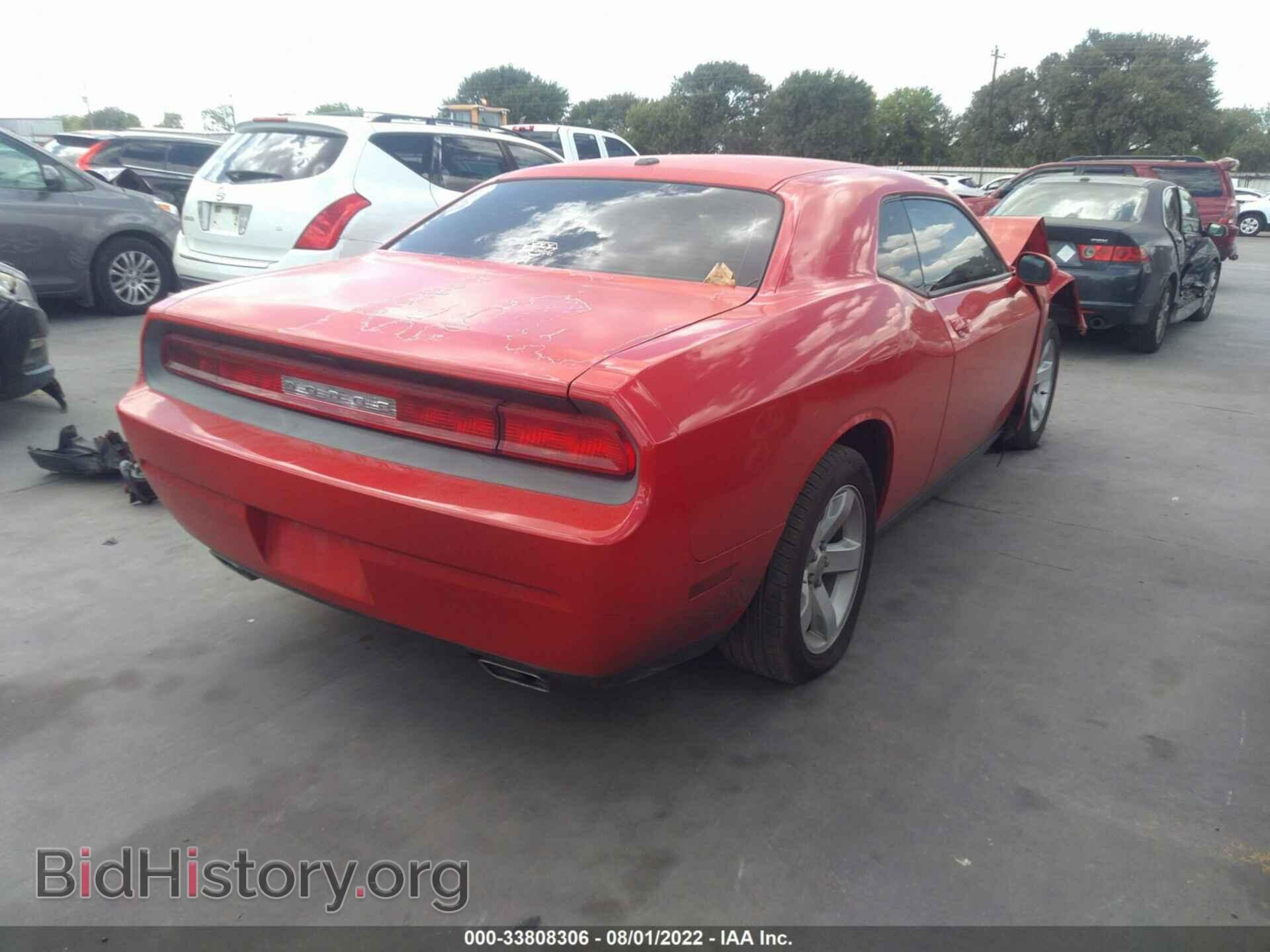 2014 DODGE CHALLENGER - VIN: 2C3CDYAG0EH247781 - Фото 4