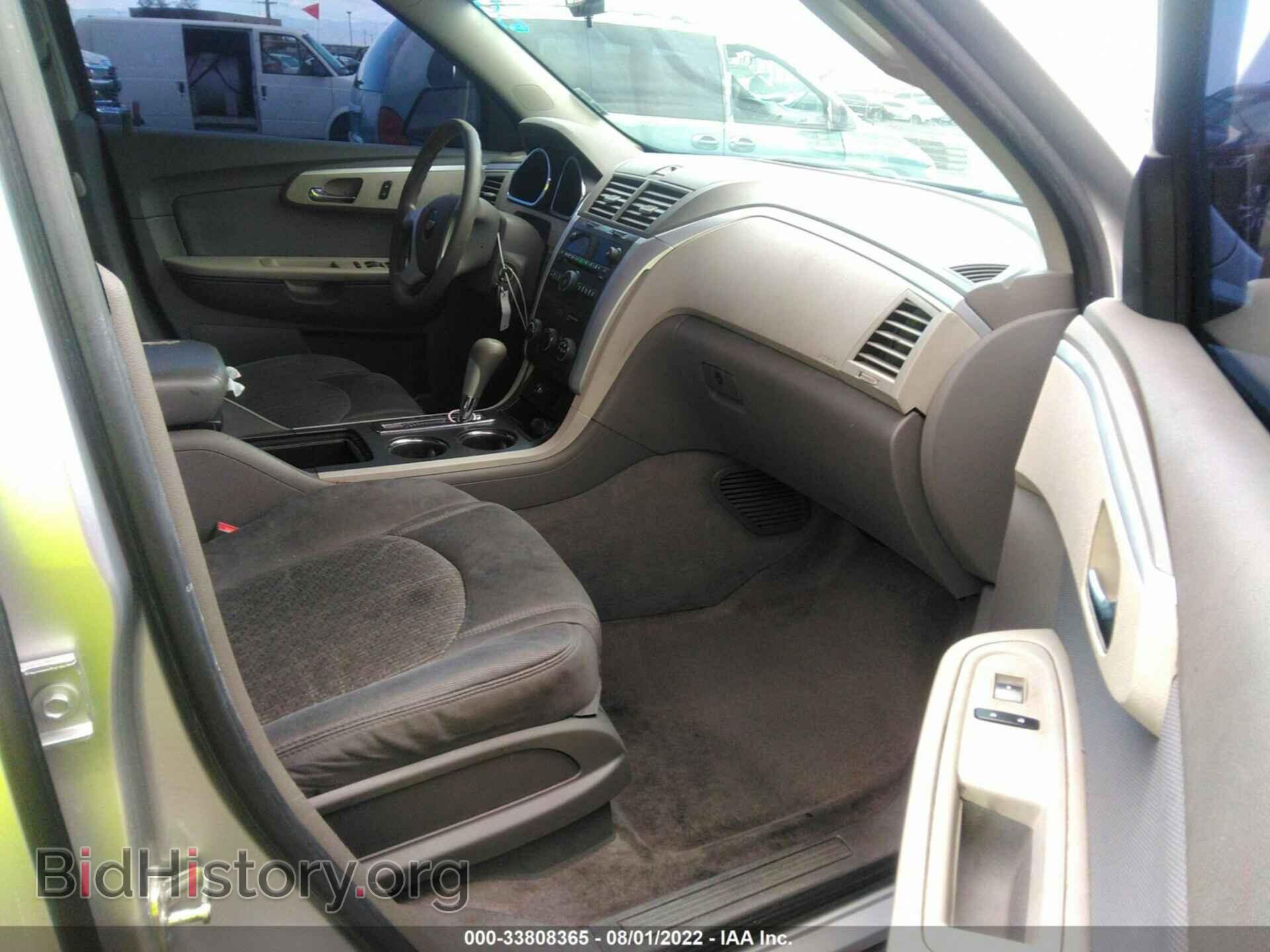 2011 CHEVROLET TRAVERSE - VIN: 1GNKREED6BJ231237 - Photo 5