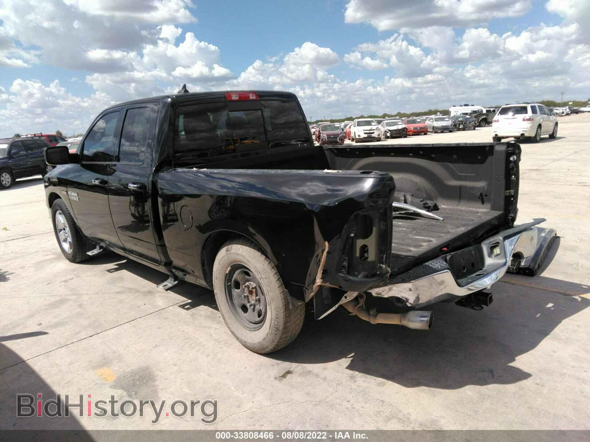 2014 RAM 1500 - VIN: 1C6RR6GT6ES415620 - Photo 3