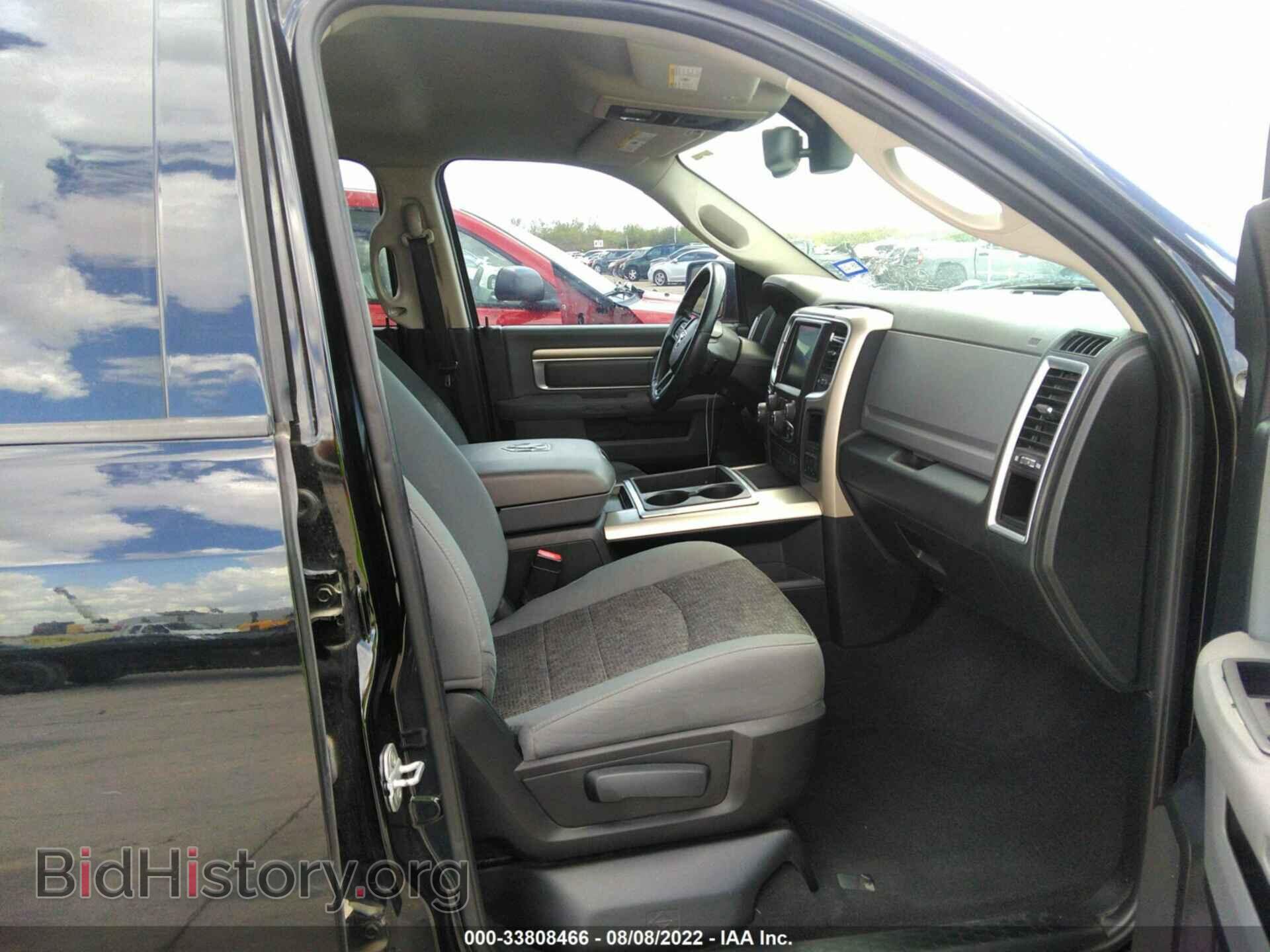 2014 RAM 1500 - VIN: 1C6RR6GT6ES415620 - Photo 5