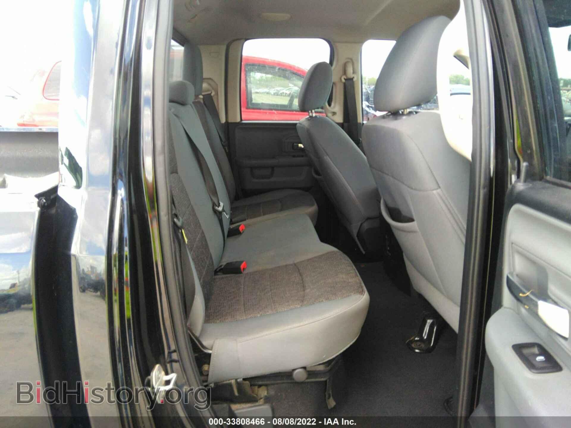 2014 RAM 1500 - VIN: 1C6RR6GT6ES415620 - Photo 8