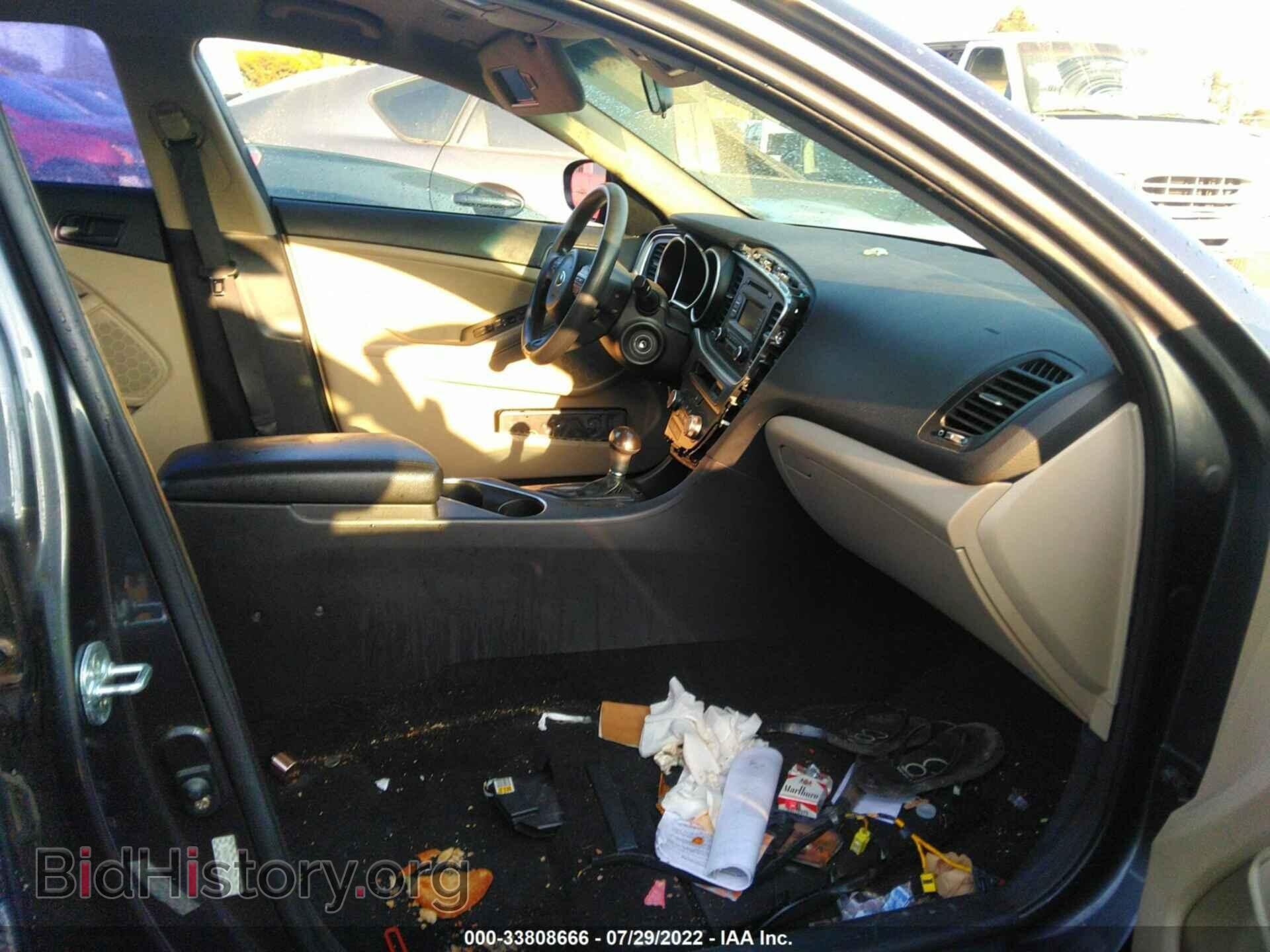 2015 KIA OPTIMA - VIN: KNAGM4A70F5644841 - Фото 5