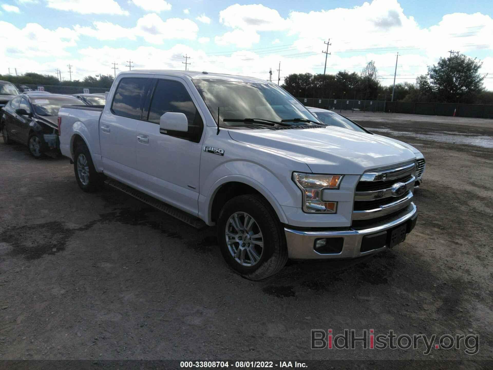 Photo 1FTEW1CP8FKE08522 - FORD F-150 2015