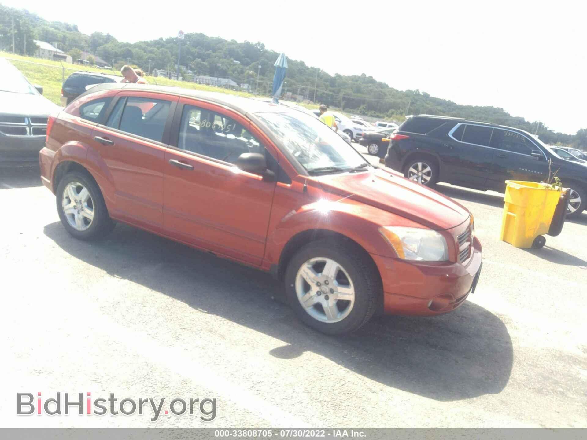 Фотография 1B3HB48B77D102992 - DODGE CALIBER 2007