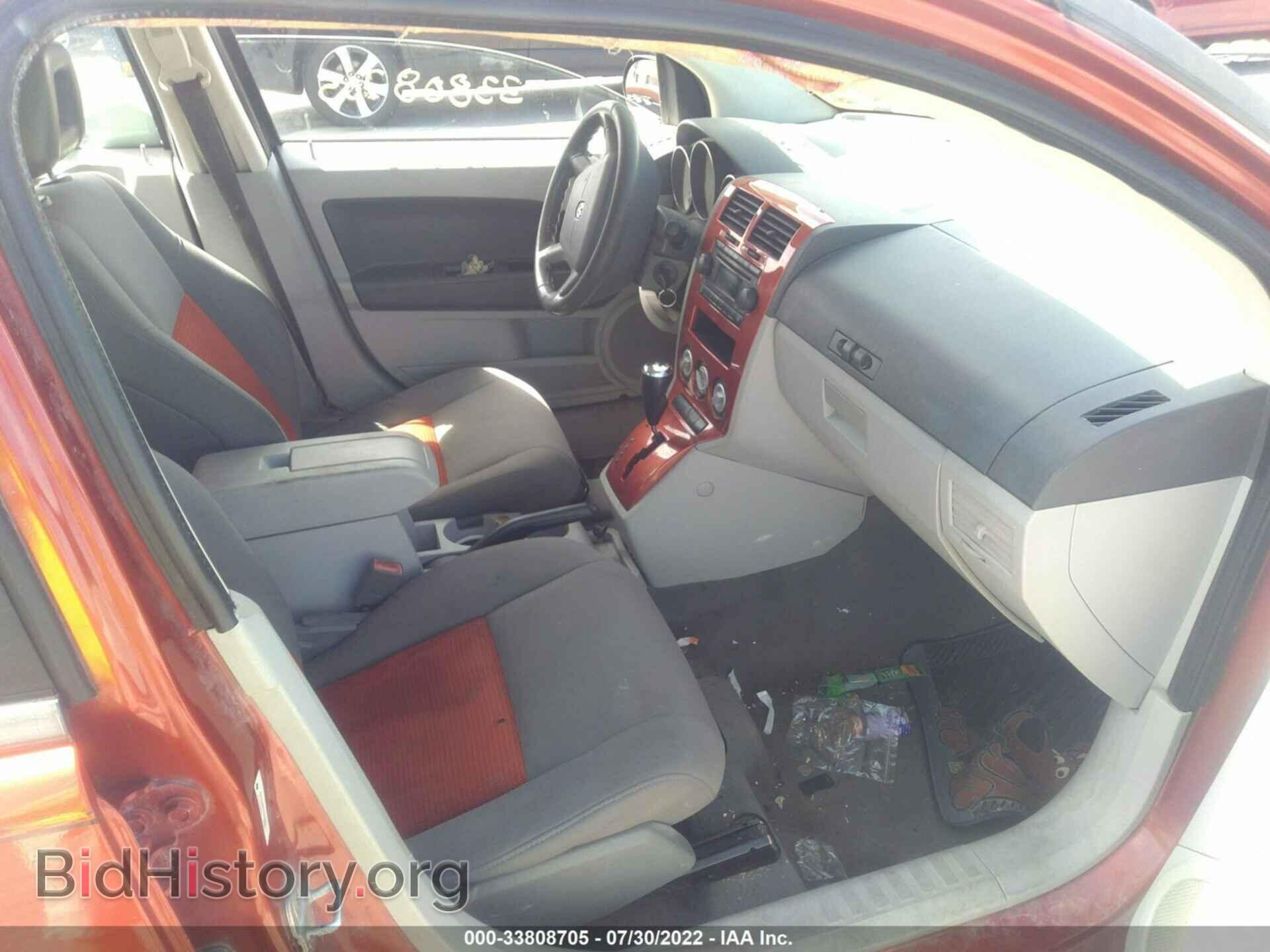 2007 DODGE CALIBER - VIN: 1B3HB48B77D102992 - Photo 5