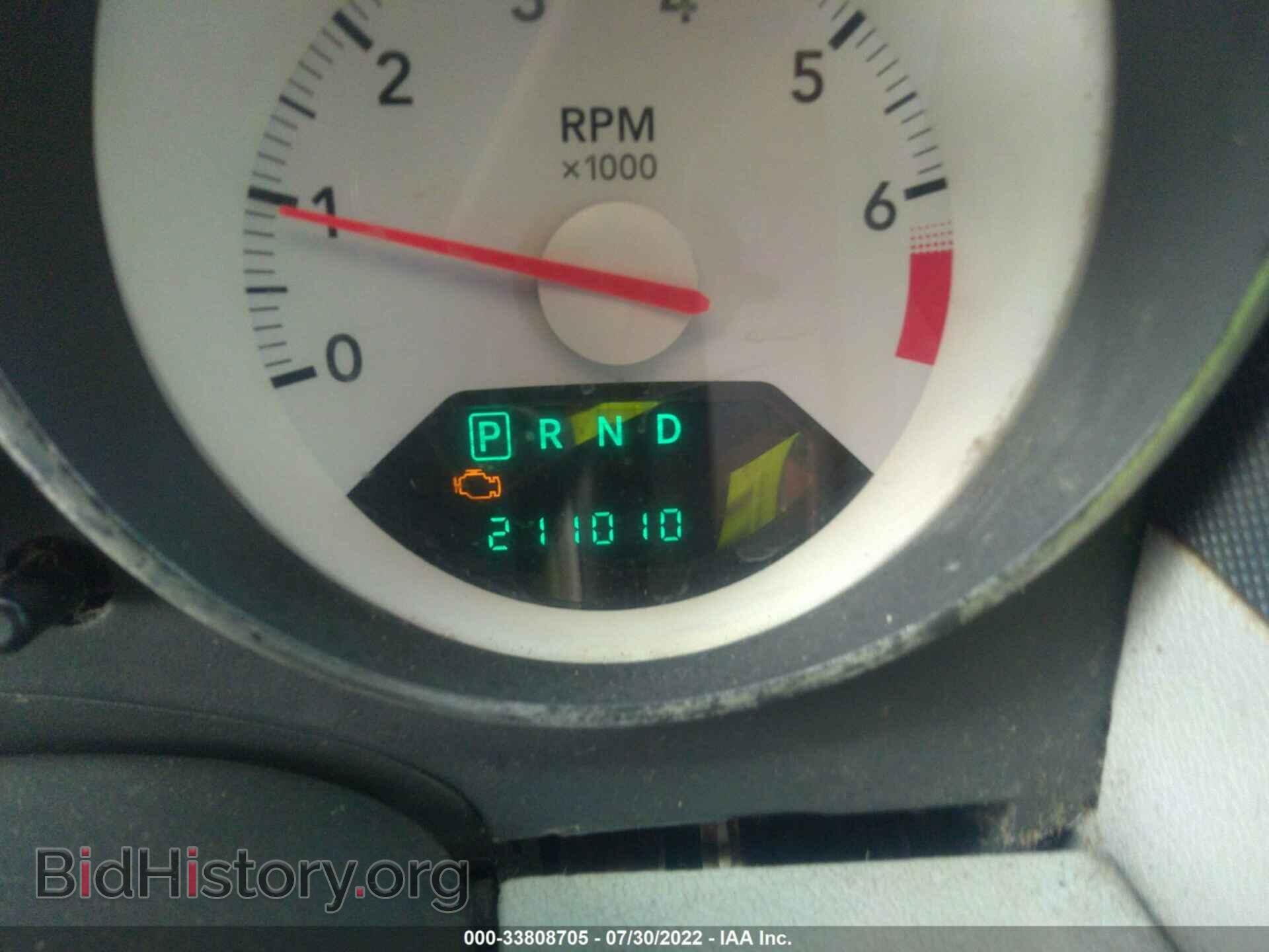 2007 DODGE CALIBER - VIN: 1B3HB48B77D102992 - Photo 7