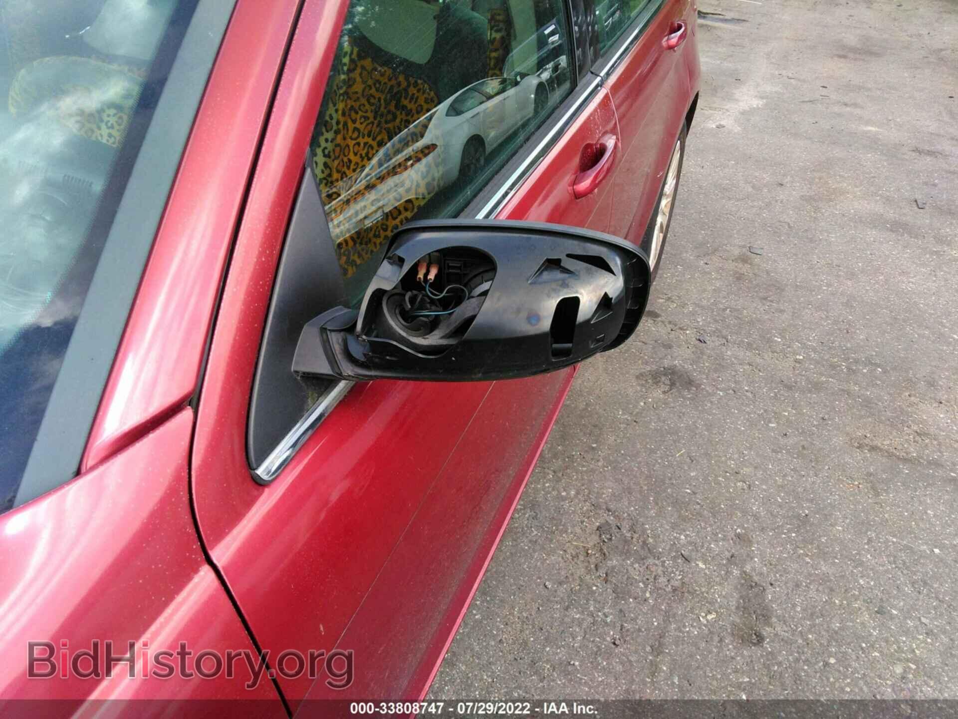 2012 CHRYSLER 200 - VIN: 1C3CCBAB2CN159257 - Фото 6