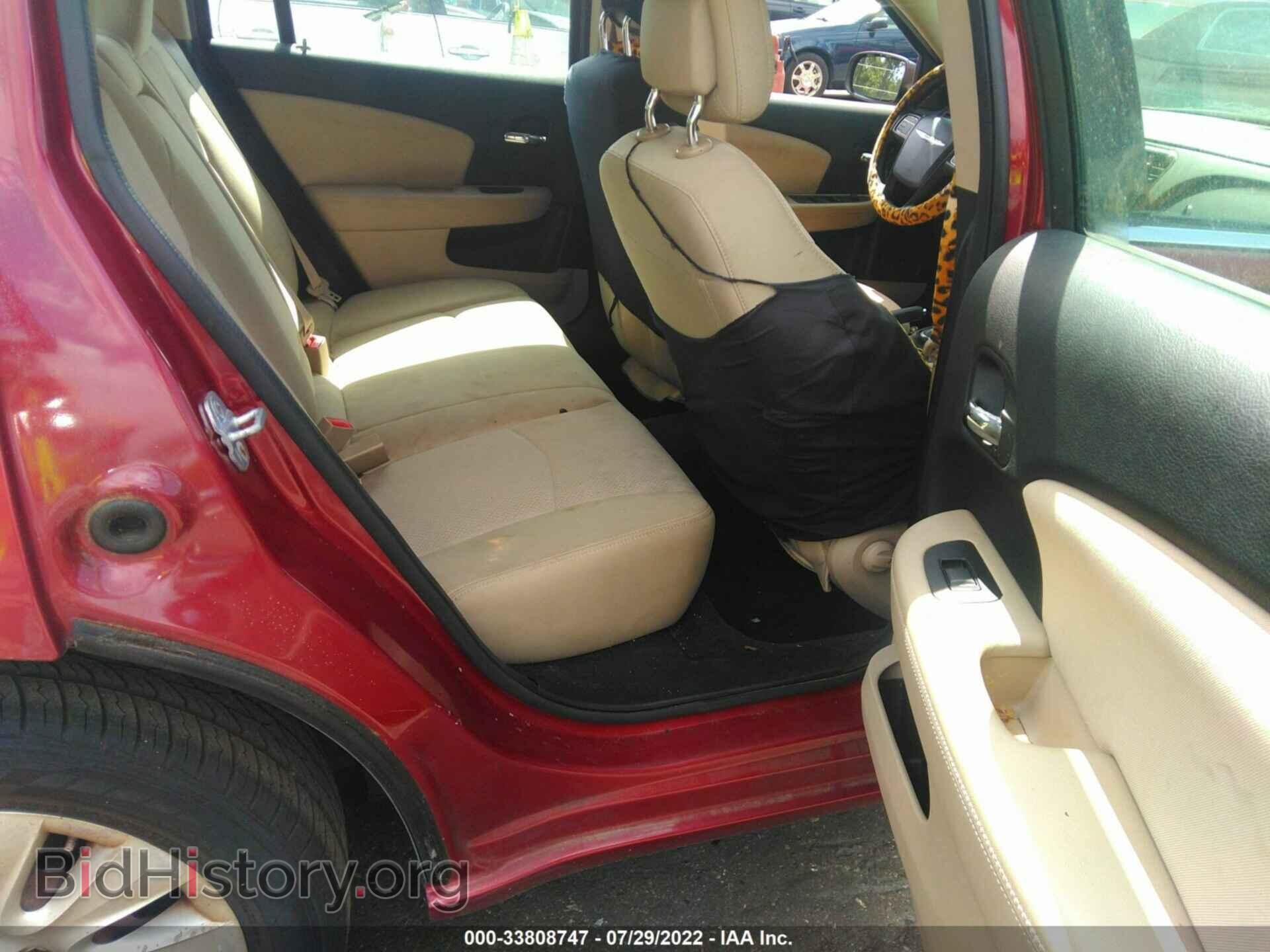 2012 CHRYSLER 200 - VIN: 1C3CCBAB2CN159257 - Фото 8